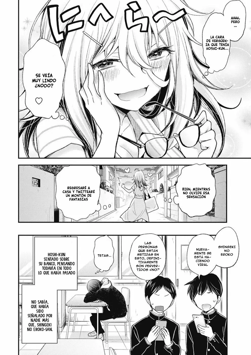 Página 23 del Manga