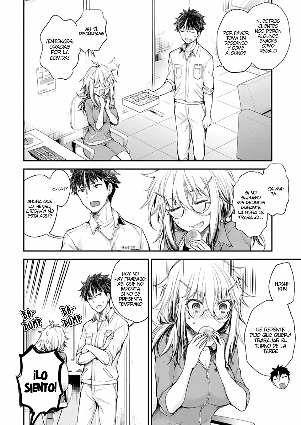 Página 12 del Manga