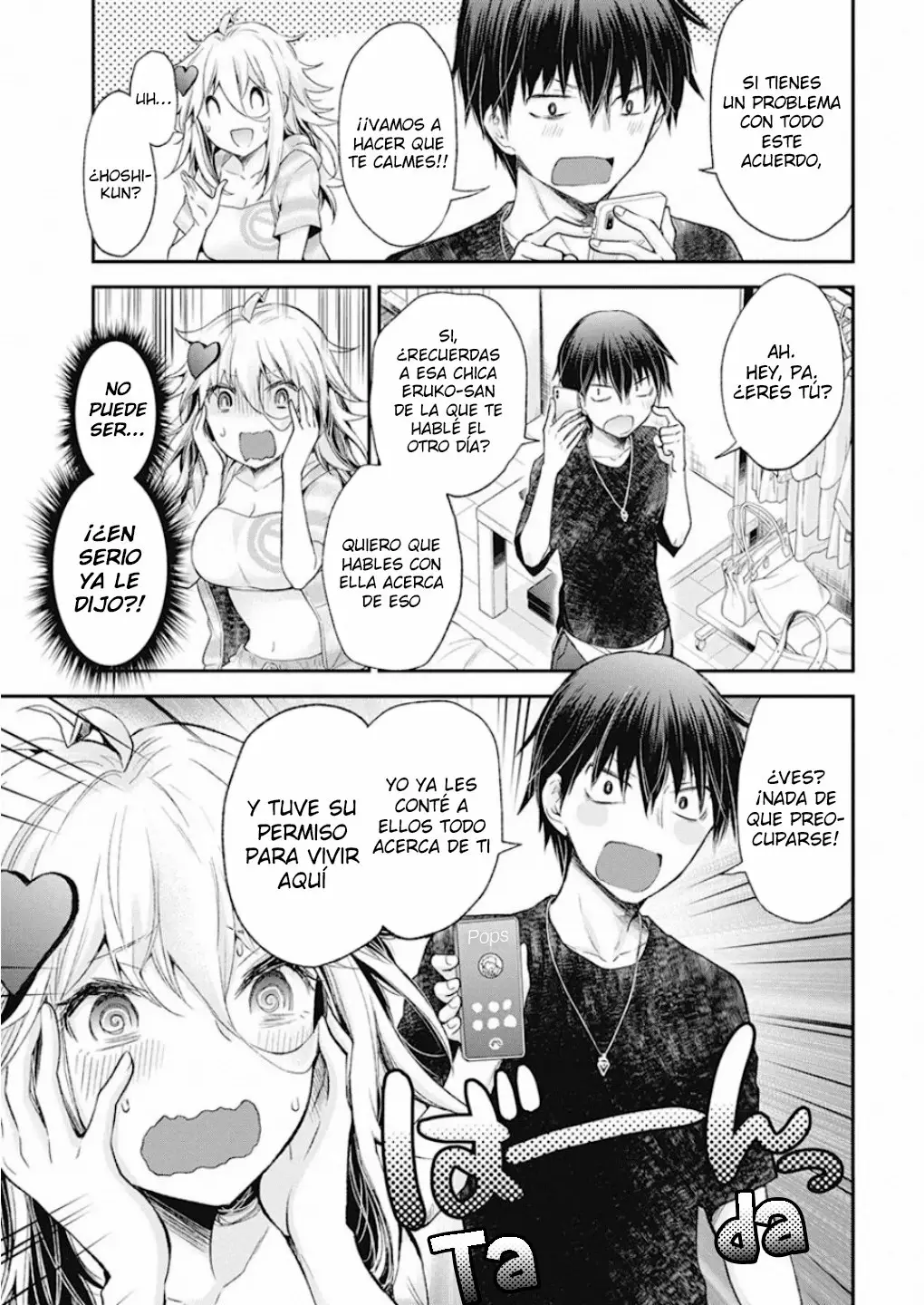 Página 22 del Manga