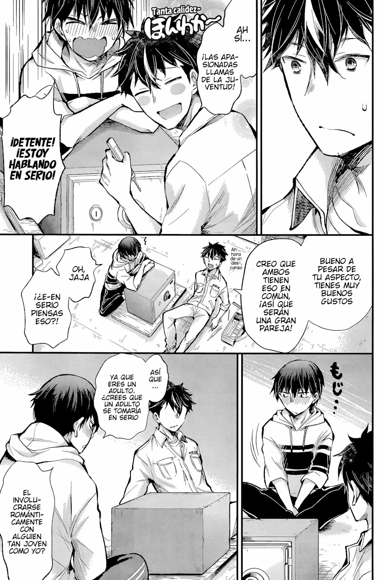 Página 12 del Manga