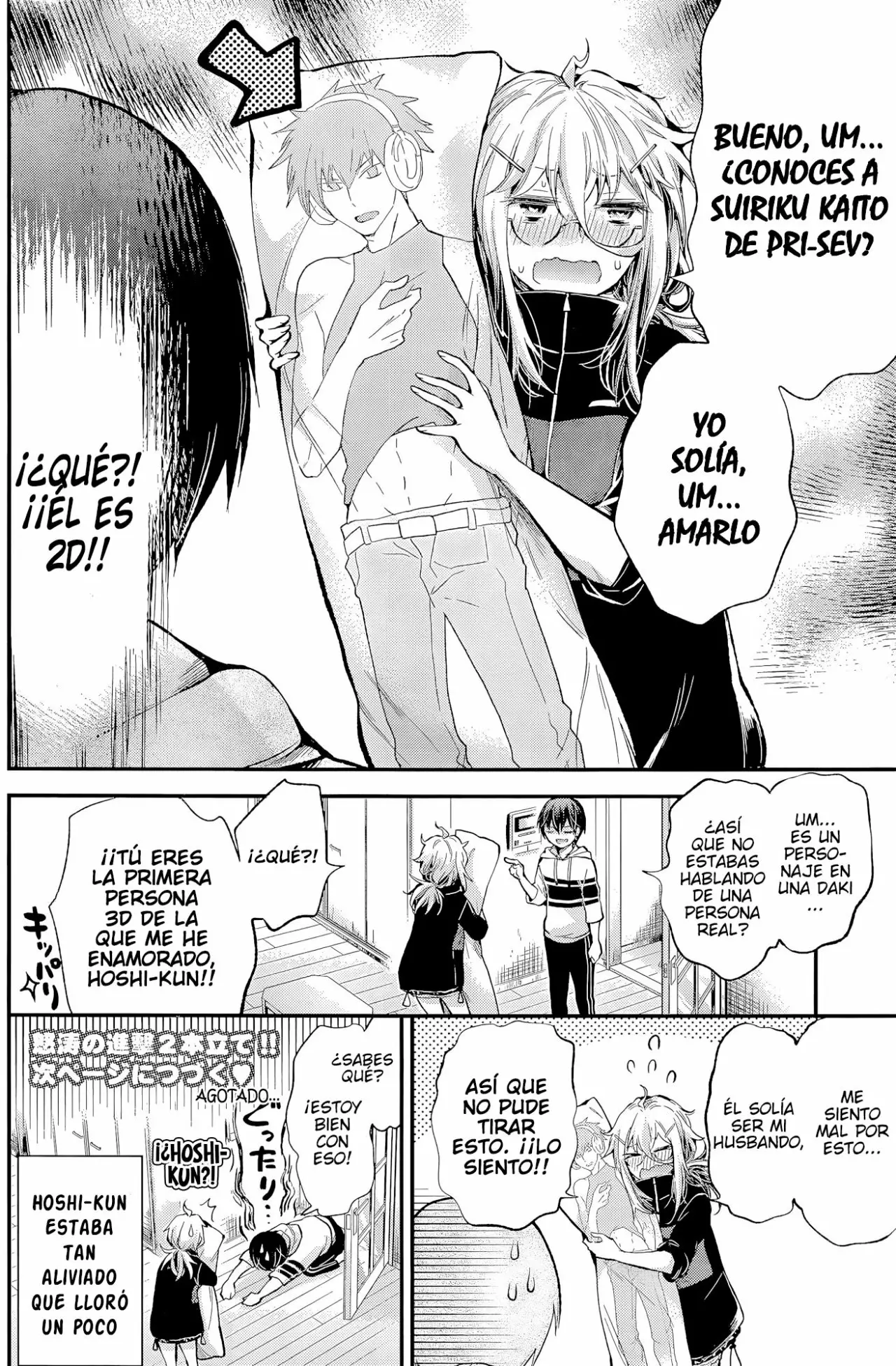 Página 21 del Manga