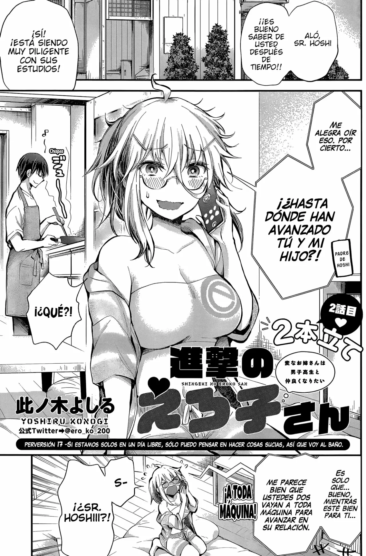 Página 2 del Manga
