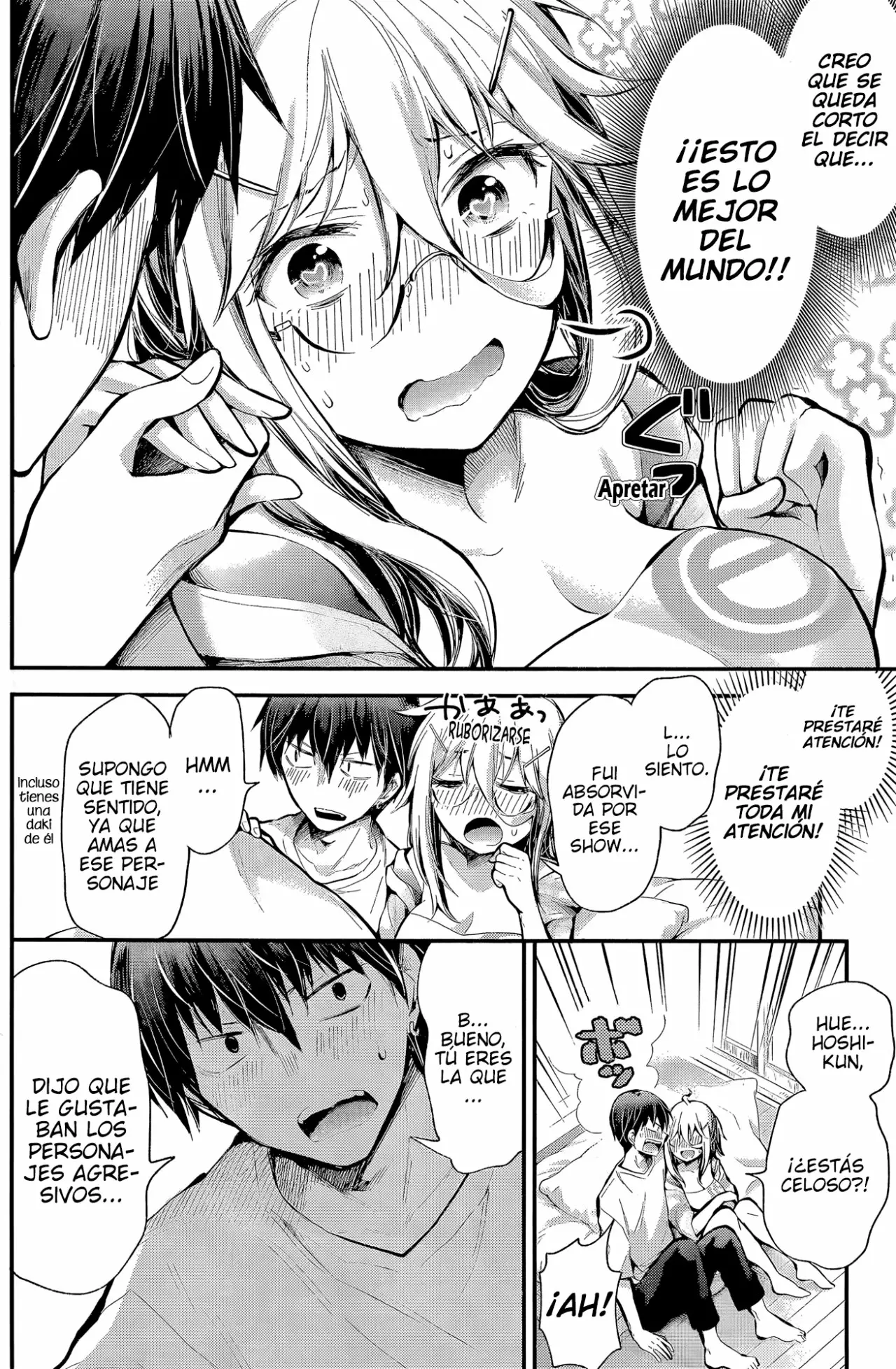 Página 15 del Manga