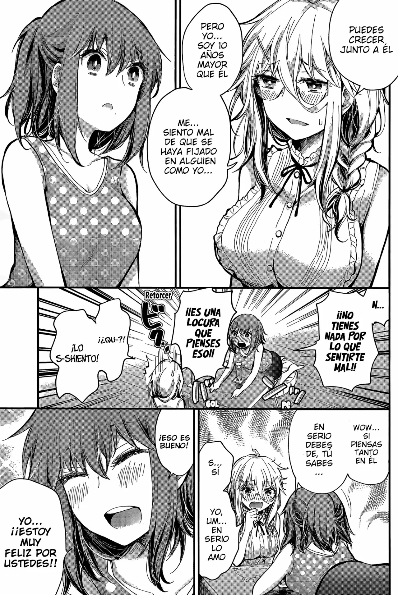Página 12 del Manga