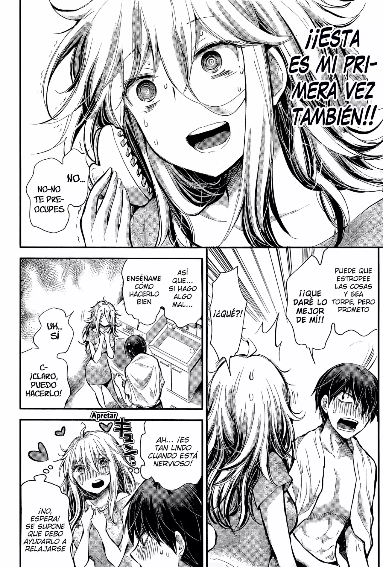 Página 15 del Manga