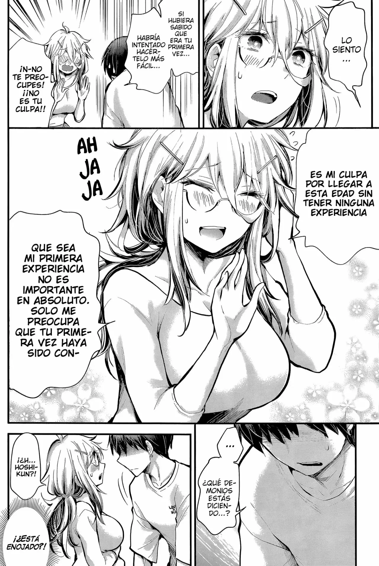 Página 17 del Manga