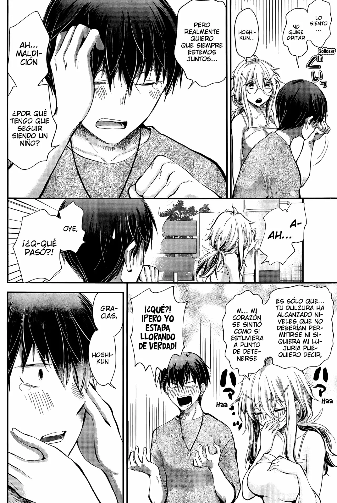 Página 13 del Manga