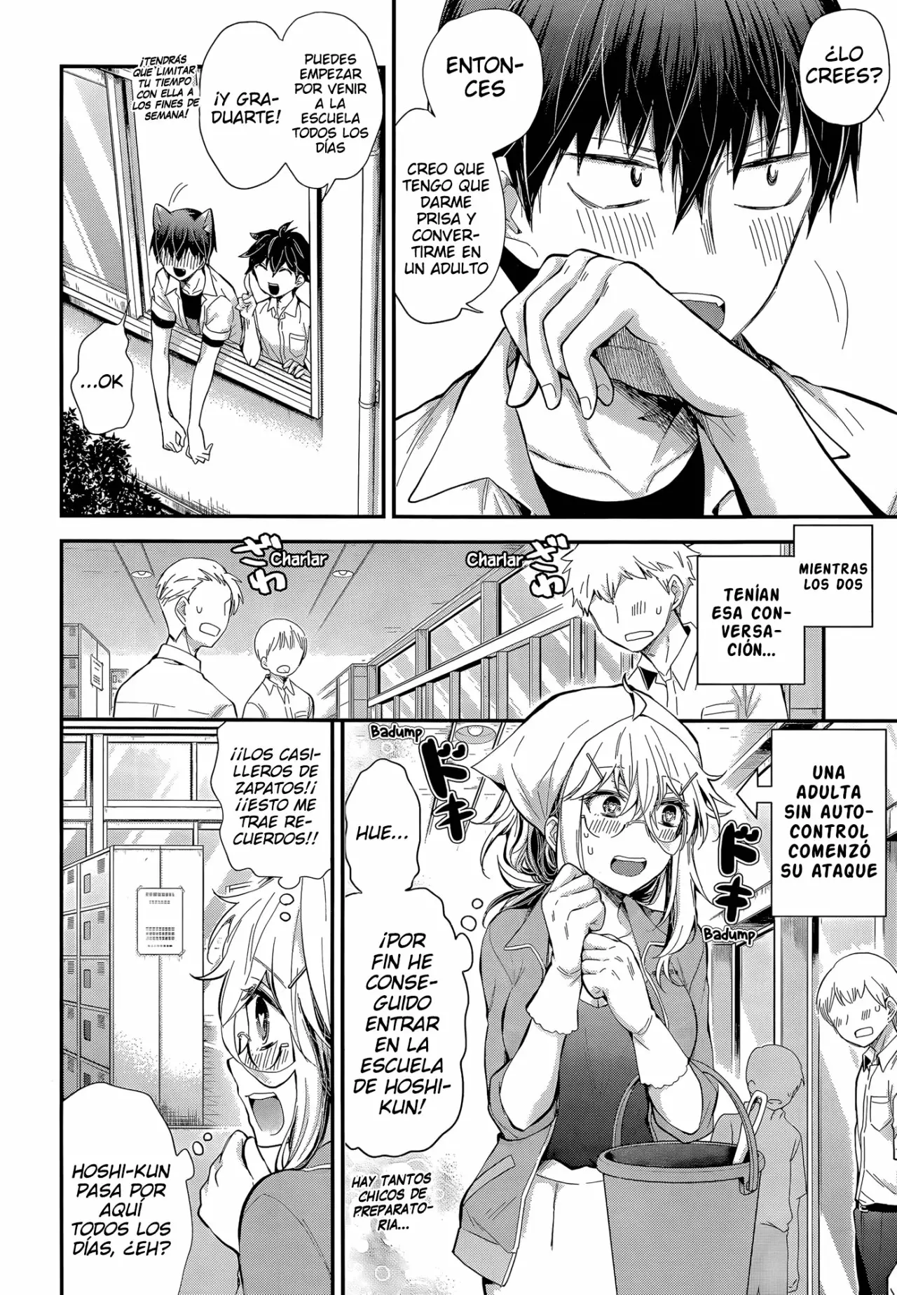 Página 12 del Manga