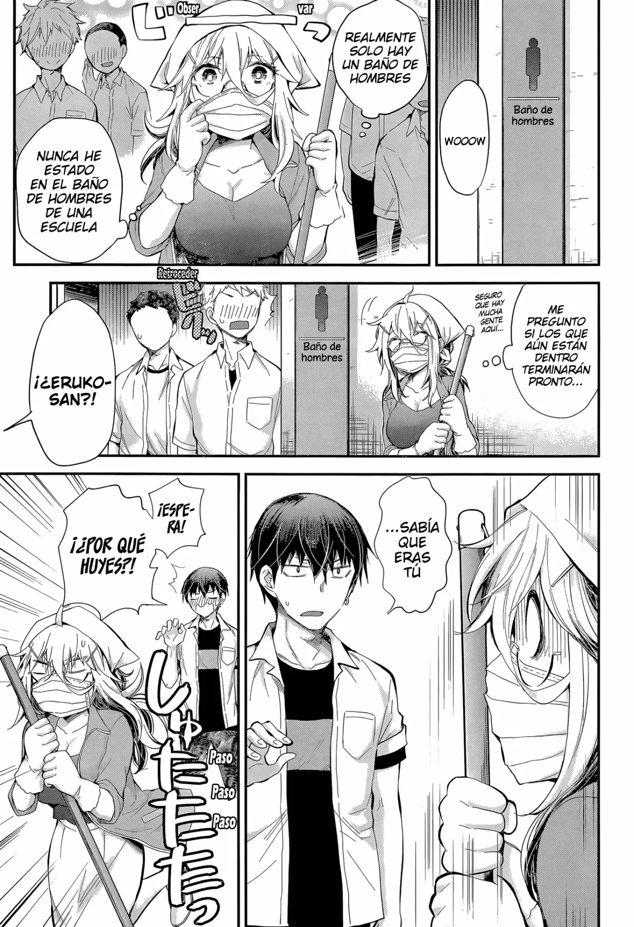 Página 15 del Manga