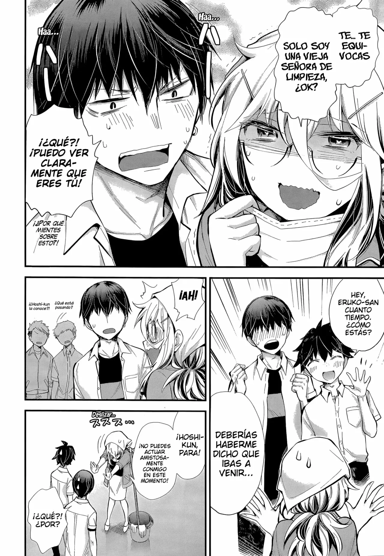 Página 16 del Manga