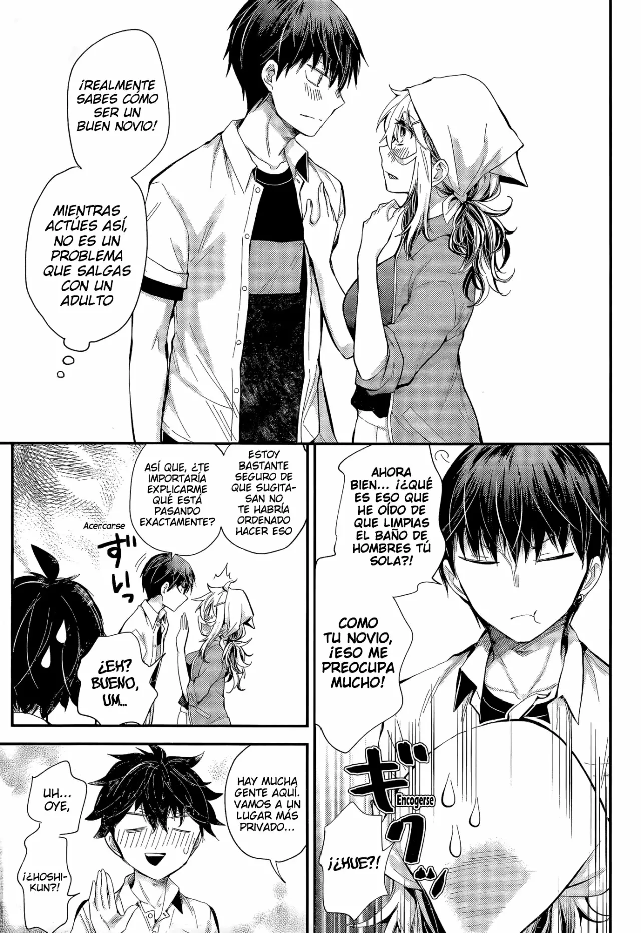 Página 19 del Manga
