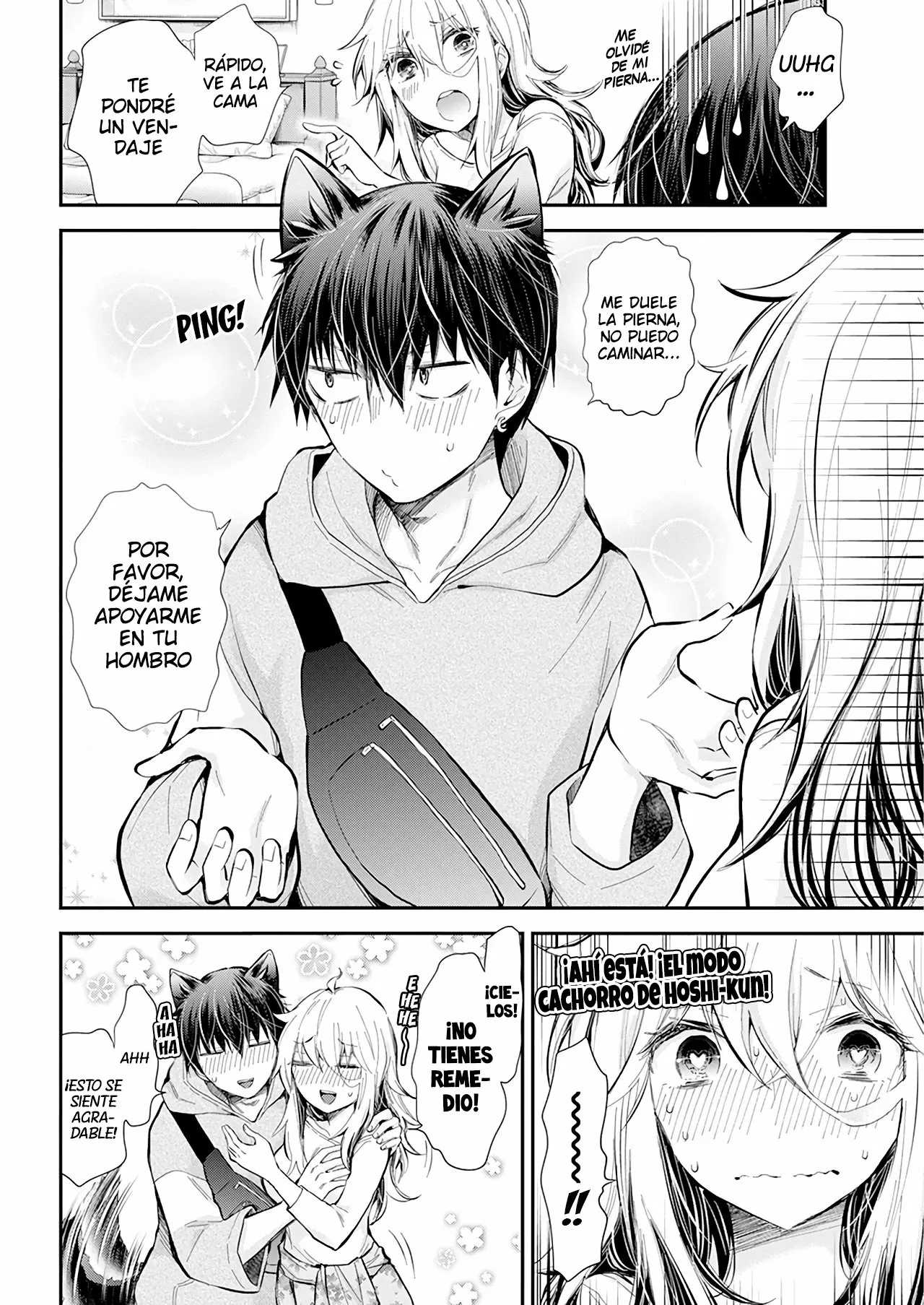Página 5 del Manga