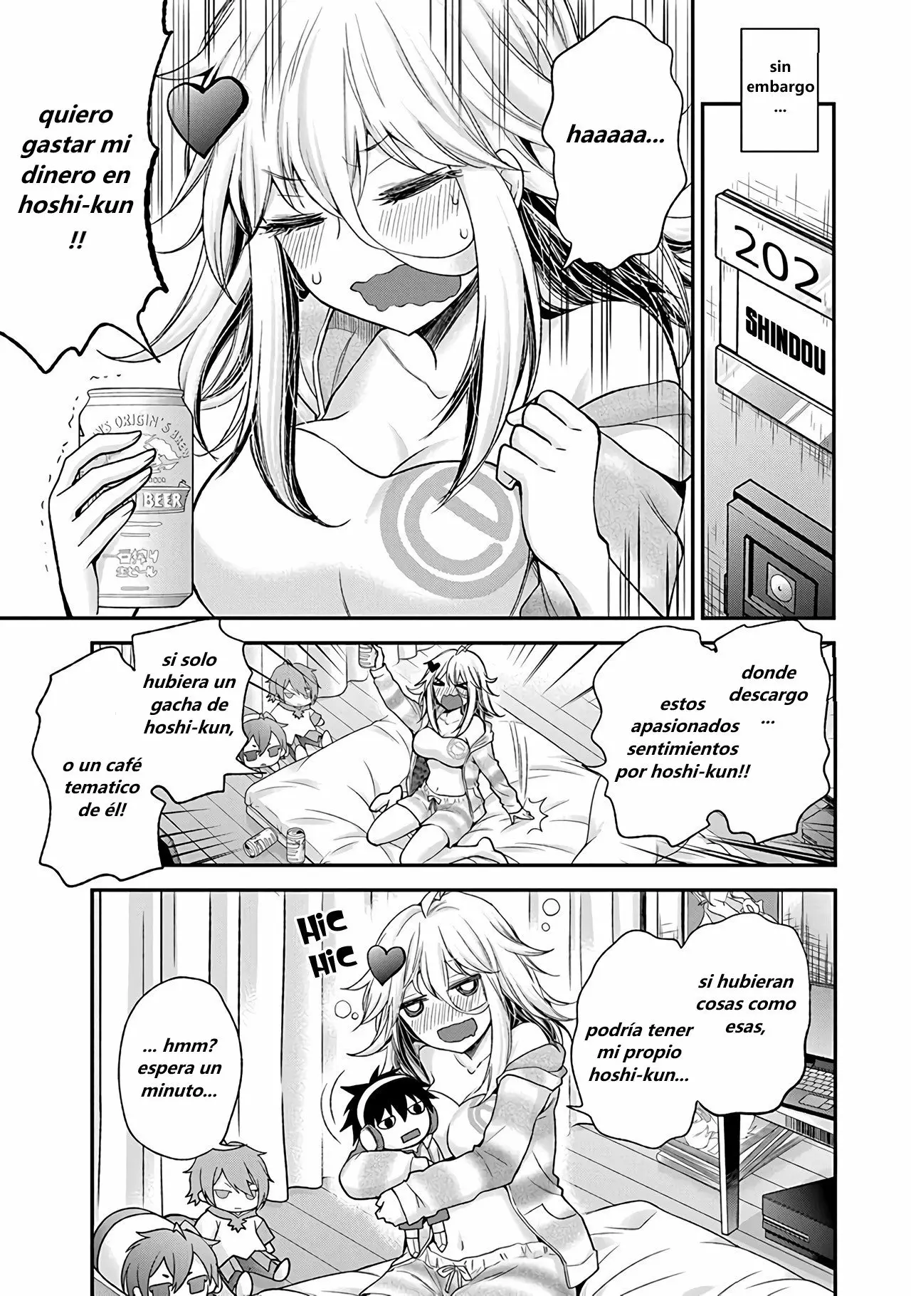 Página 5 del Manga