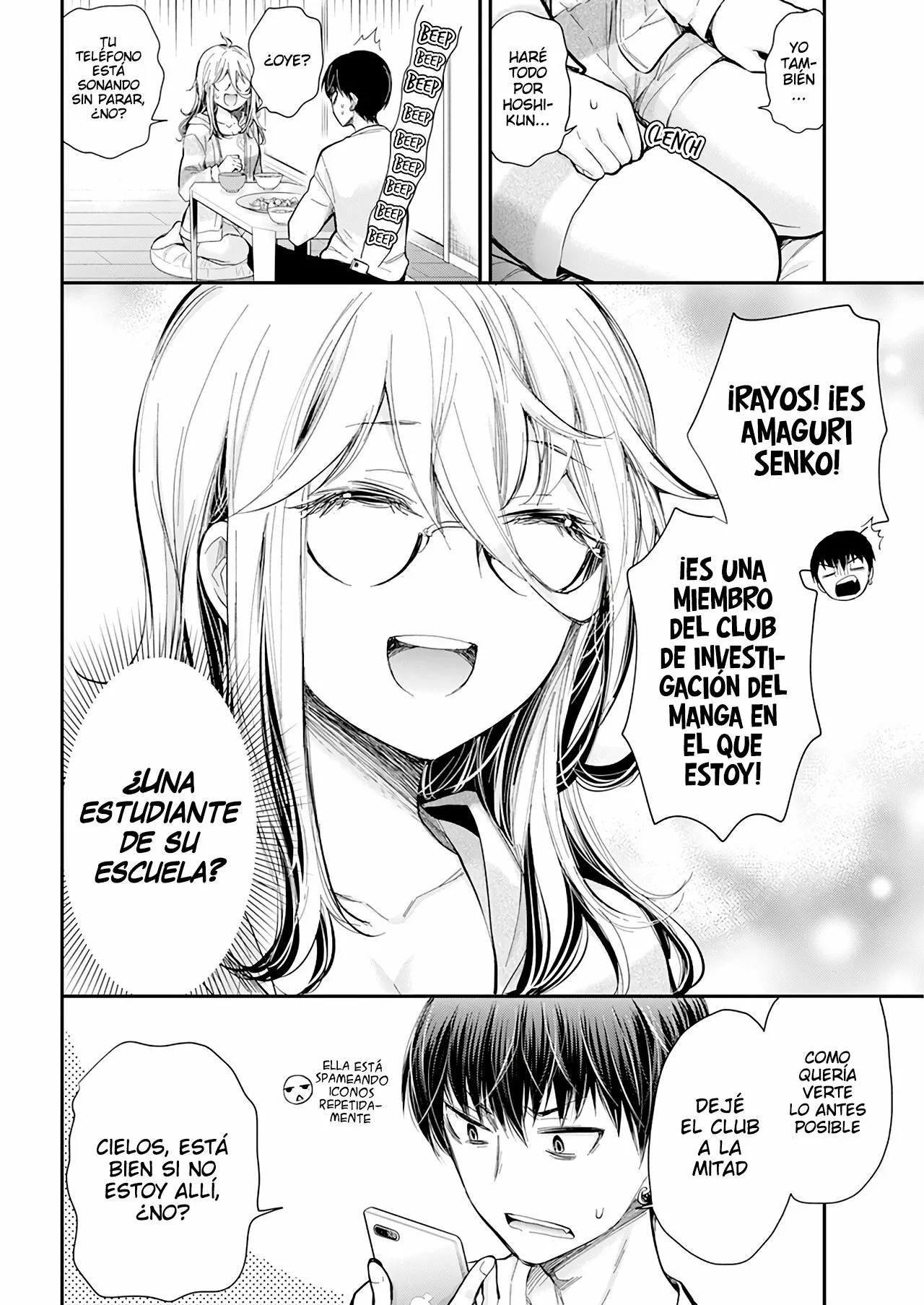 Página 6 del Manga