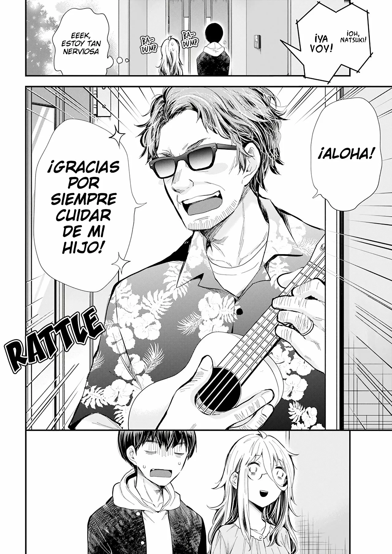 Página 3 del Manga