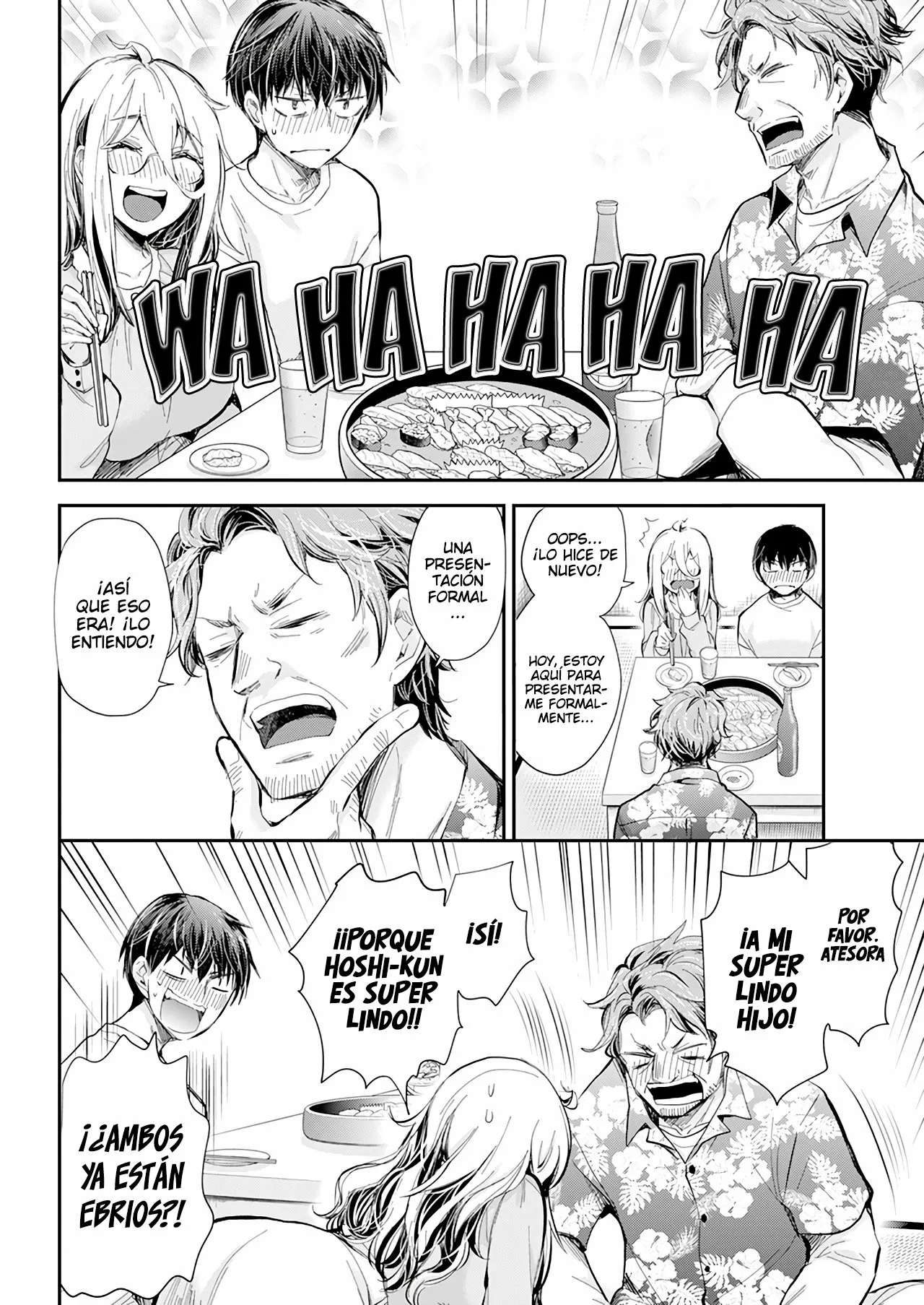 Página 13 del Manga