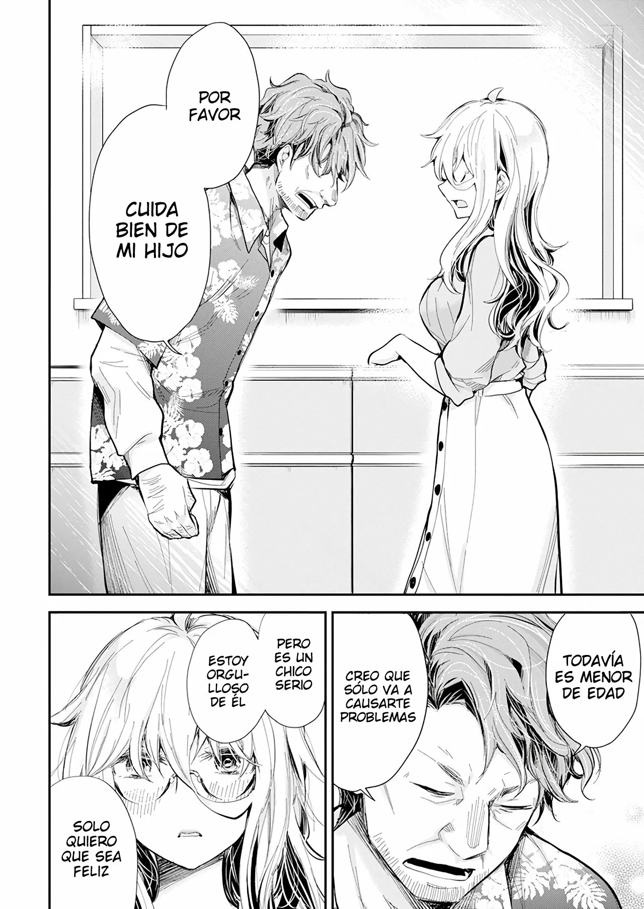Página 17 del Manga