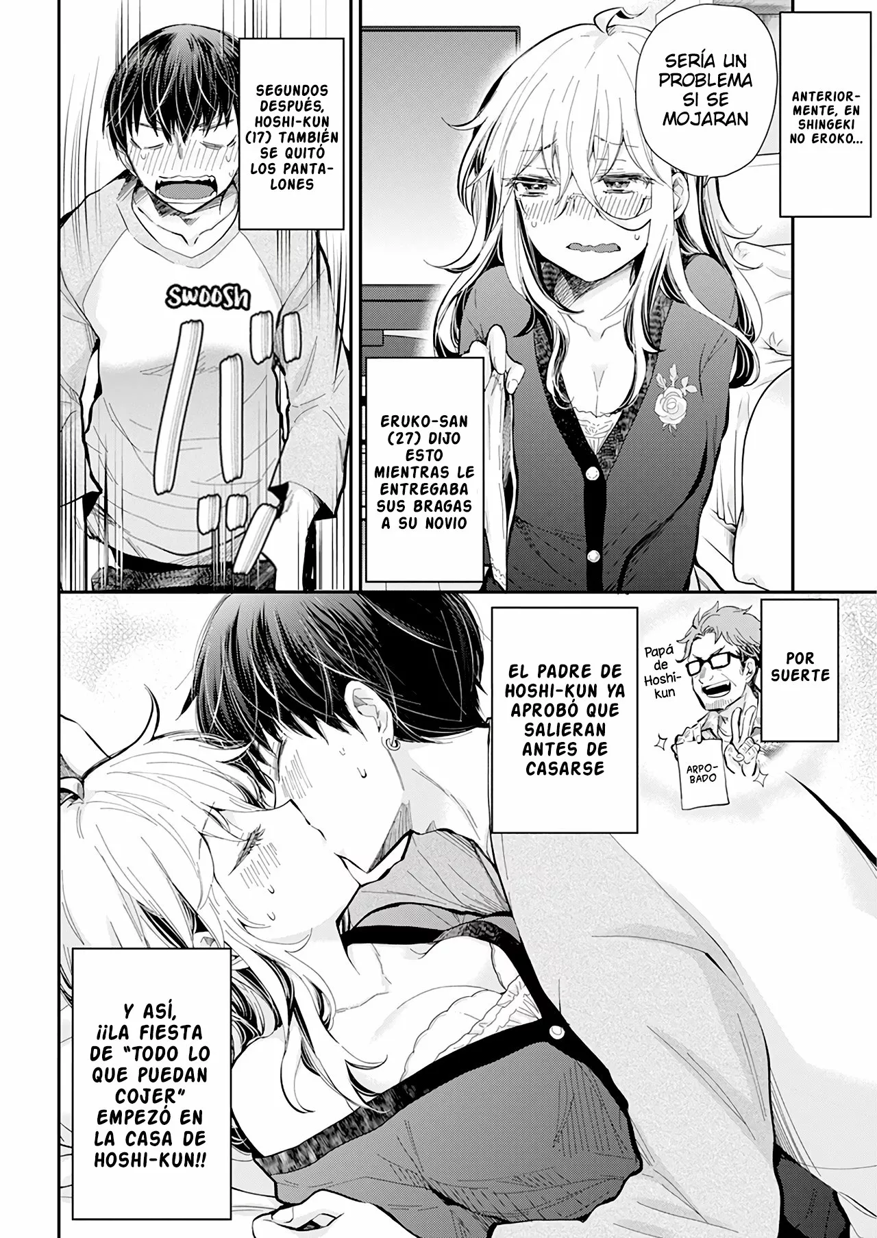 Página 3 del Manga