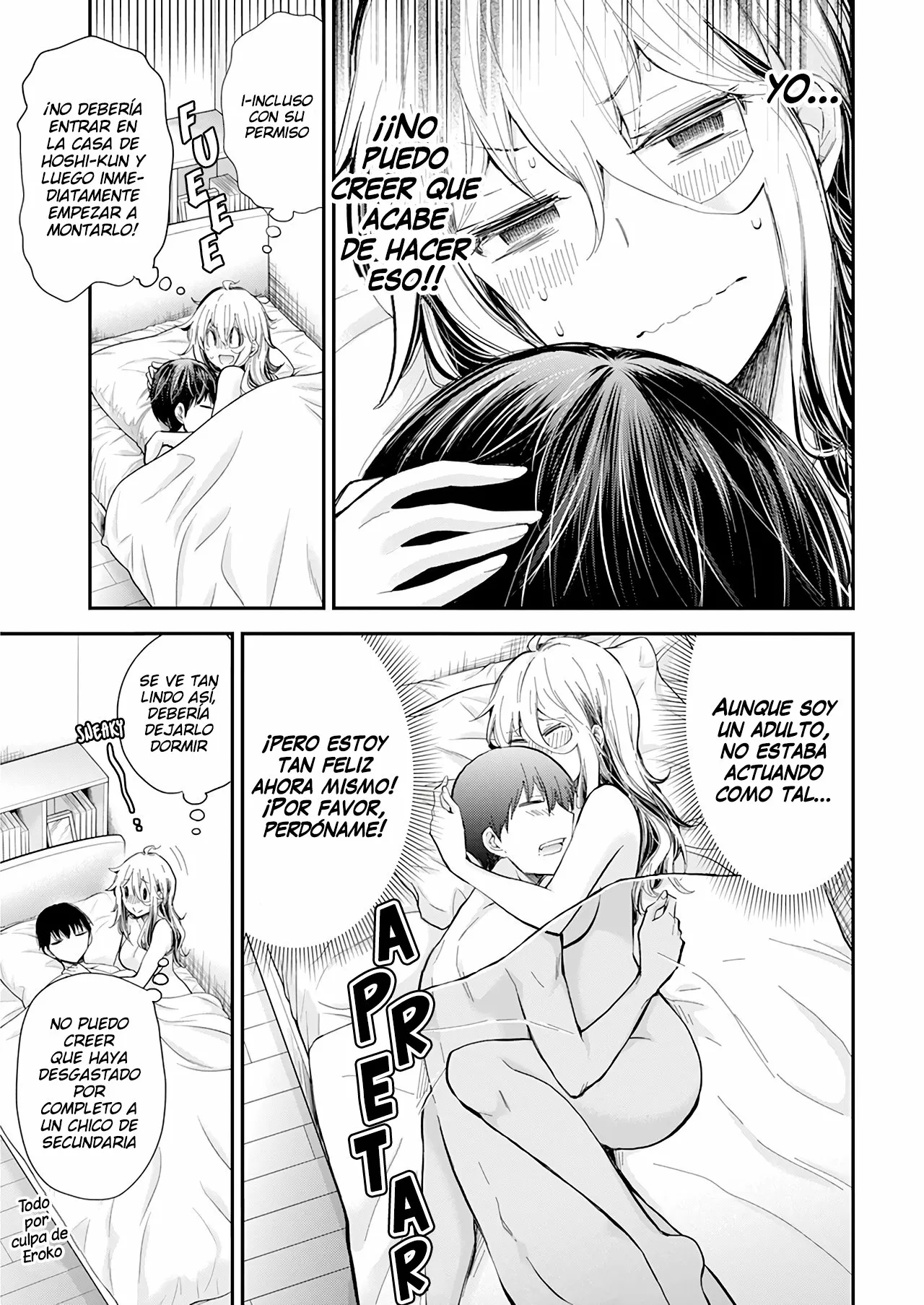Página 8 del Manga