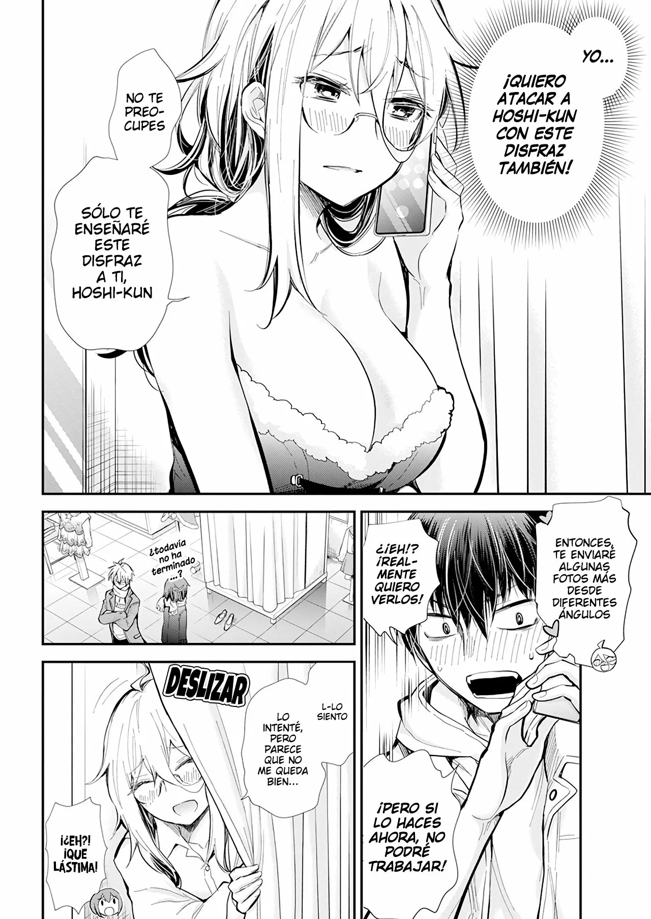 Página 17 del Manga