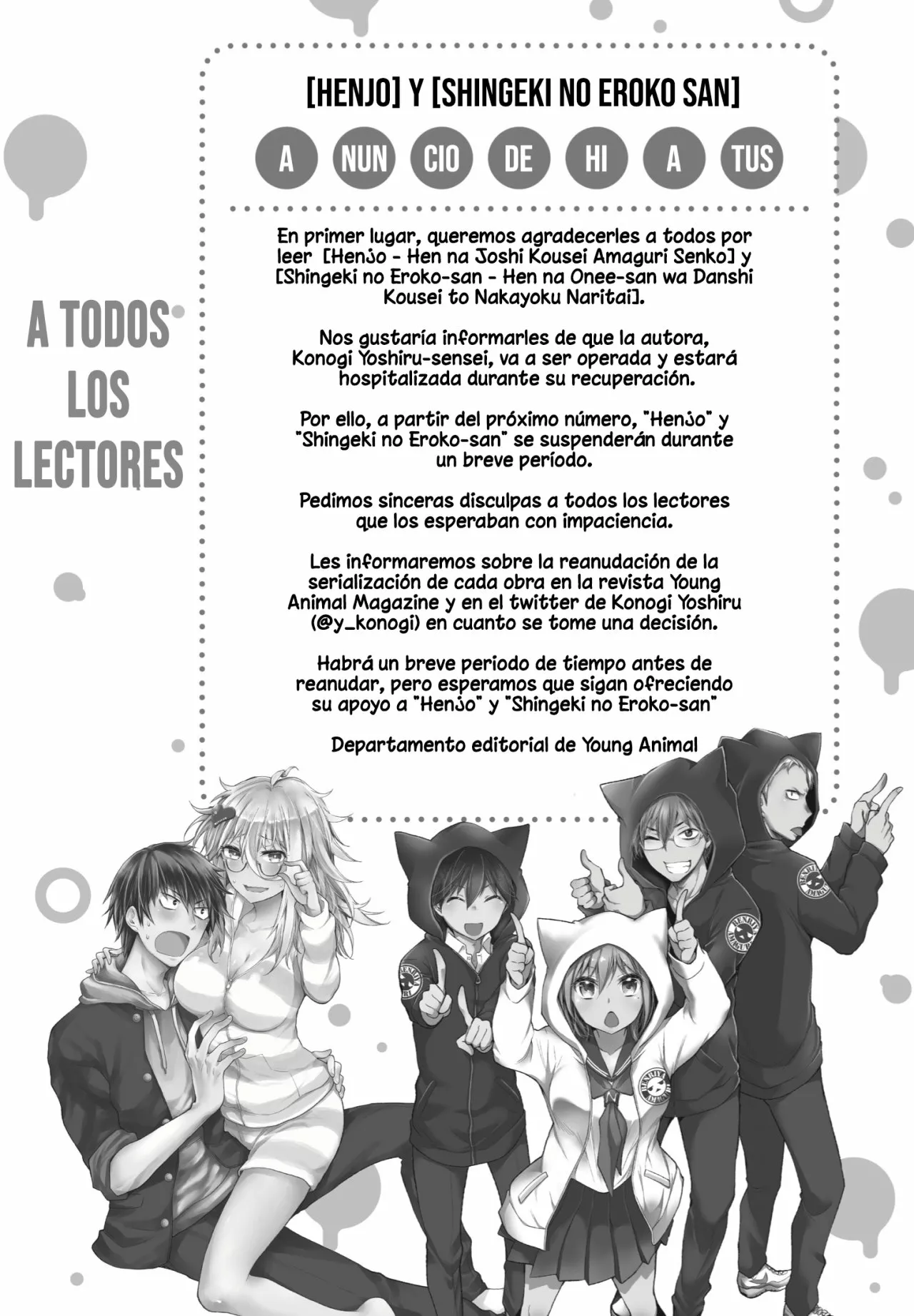 Página 3 del Manga
