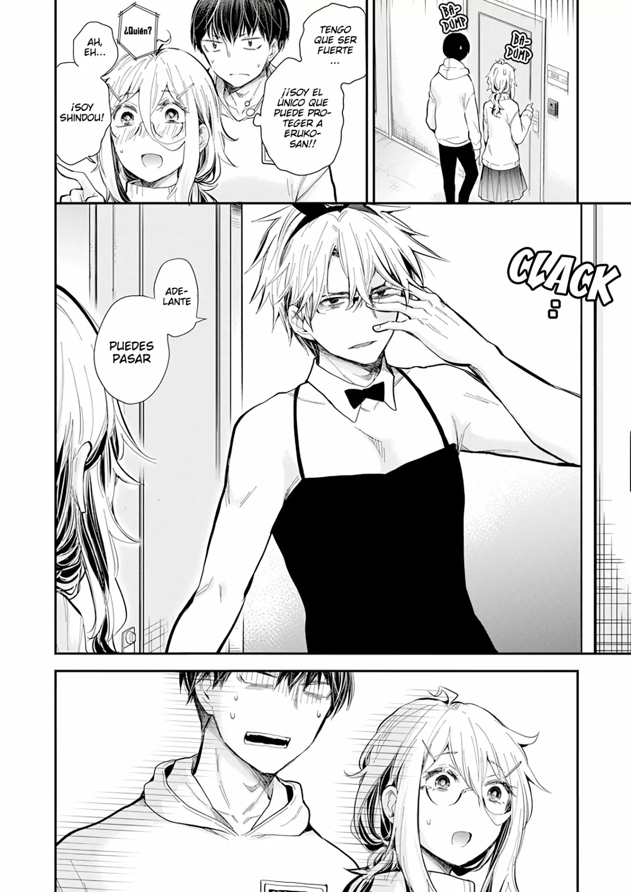 Página 12 del Manga
