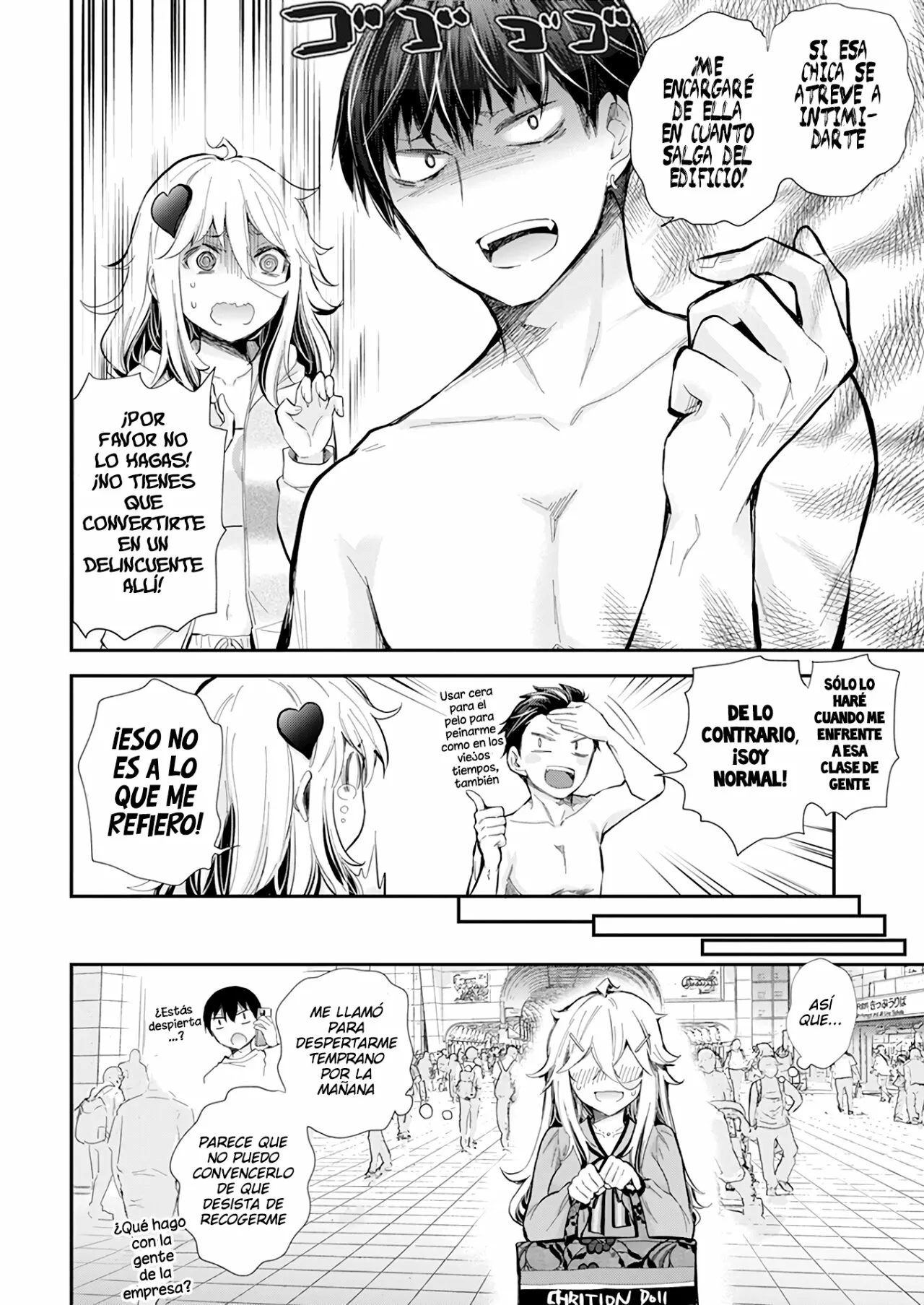 Página 7 del Manga