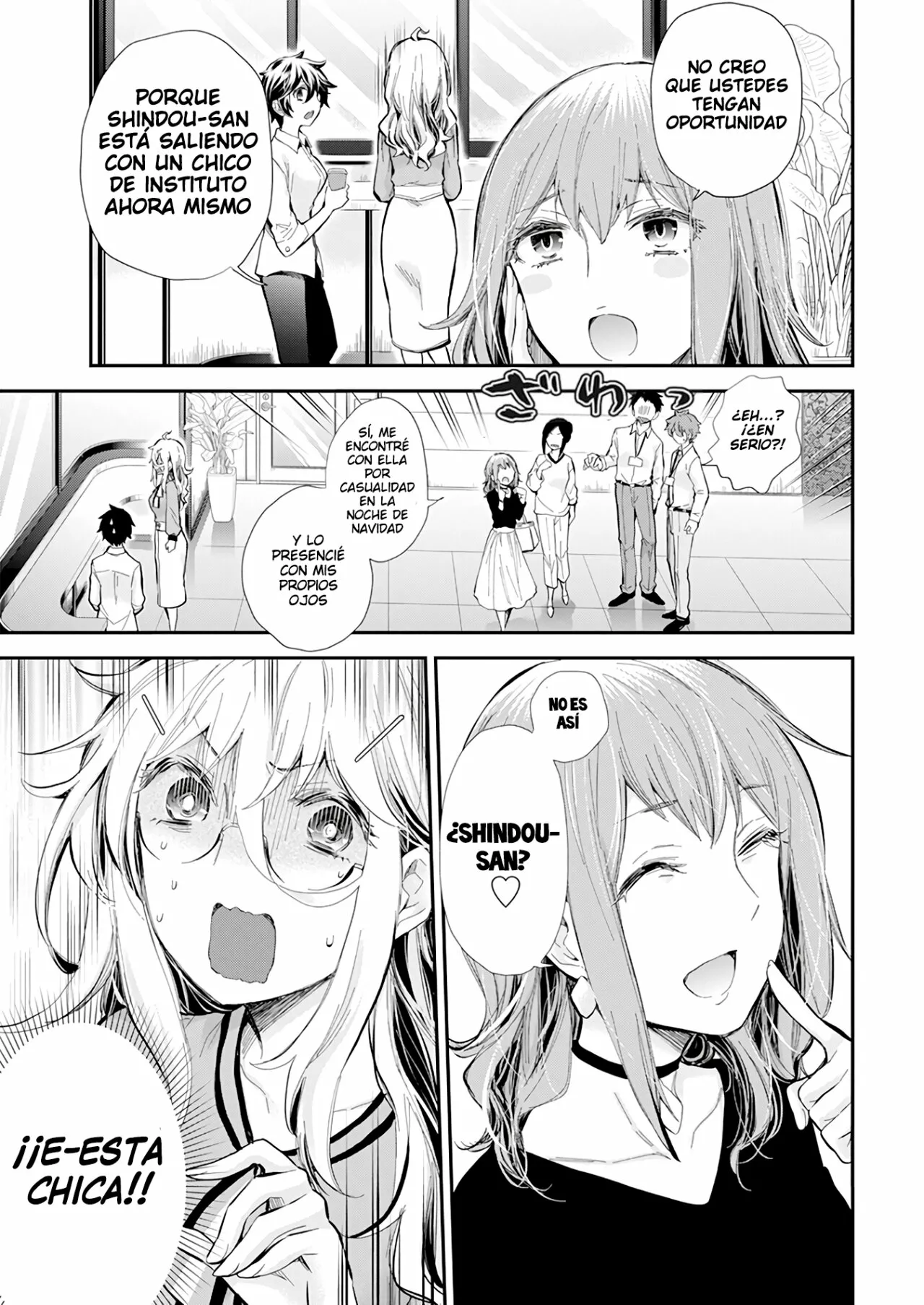 Página 18 del Manga