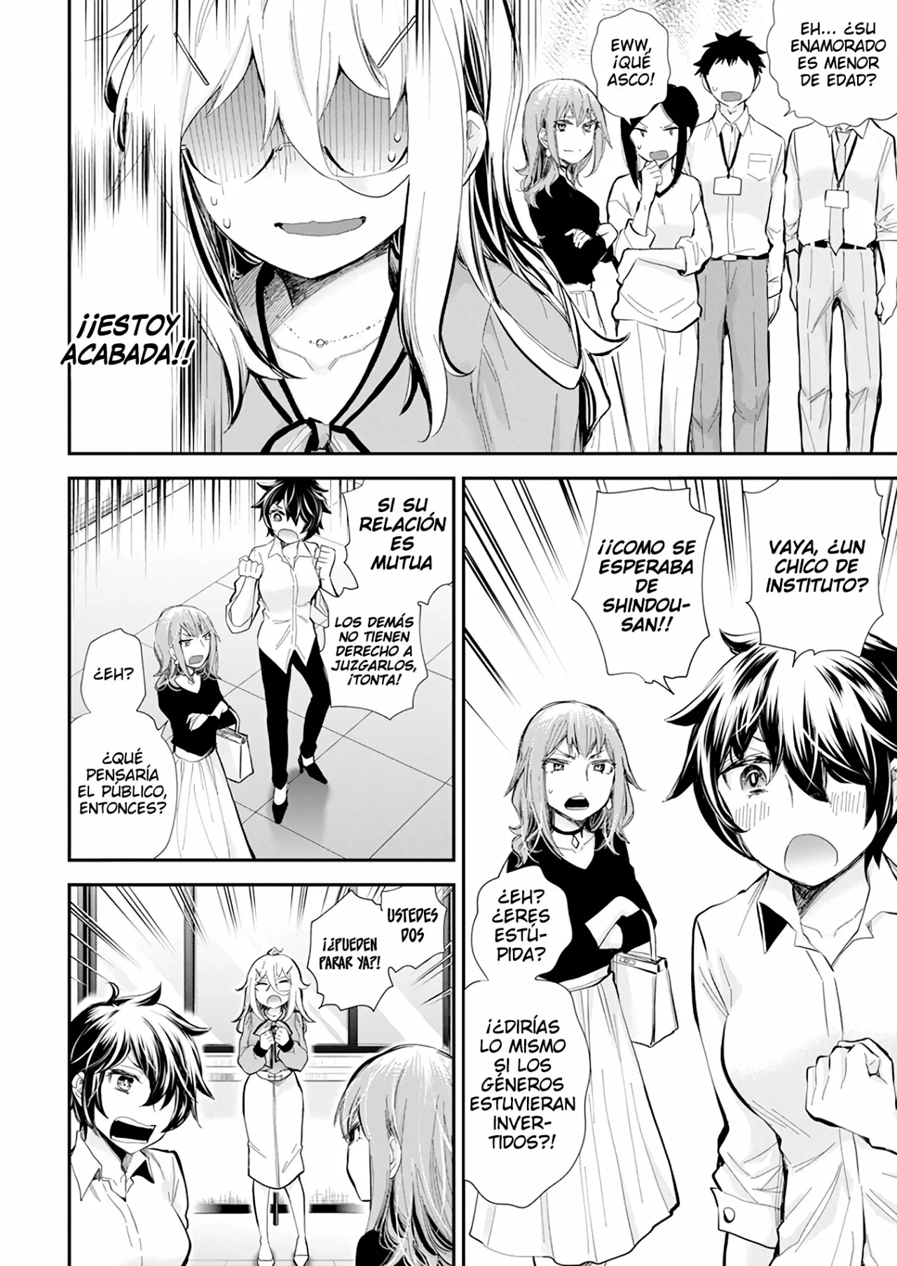 Página 19 del Manga