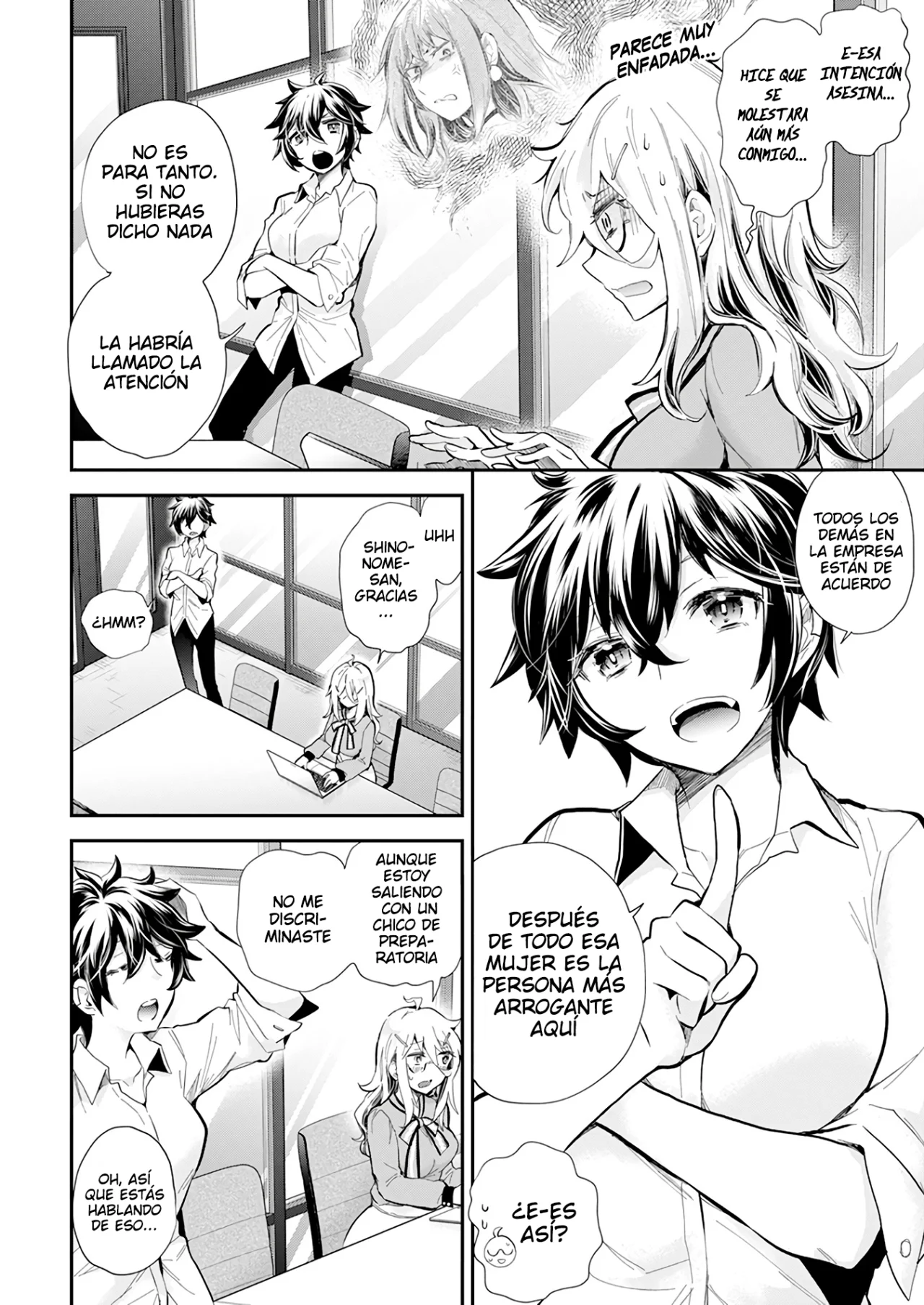 Página 7 del Manga