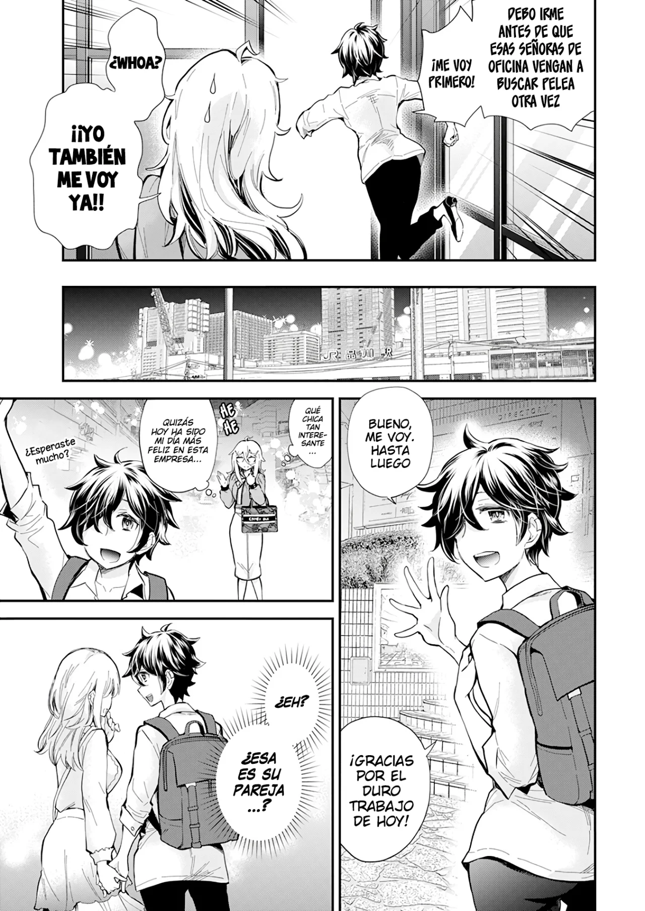 Página 10 del Manga