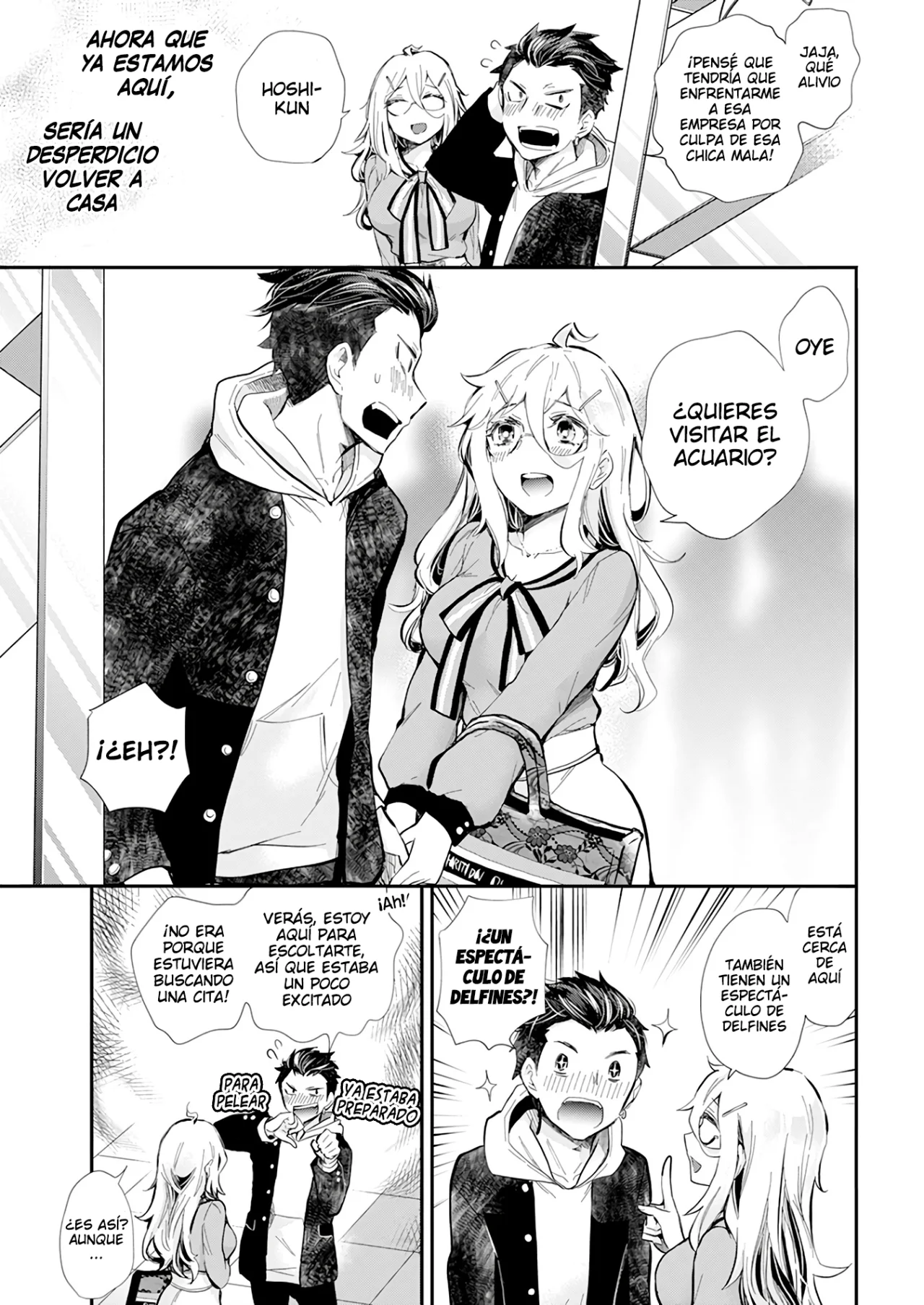 Página 14 del Manga