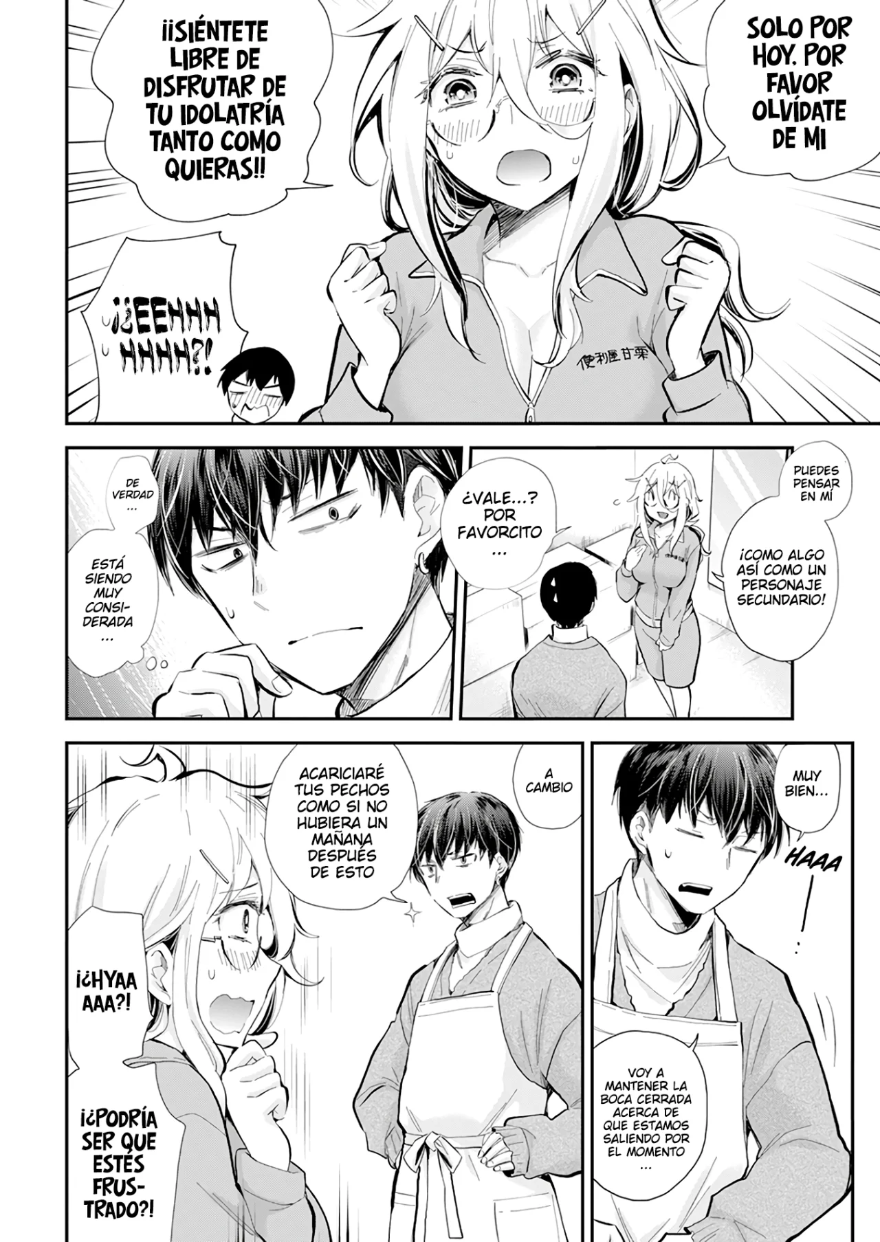 Página 7 del Manga