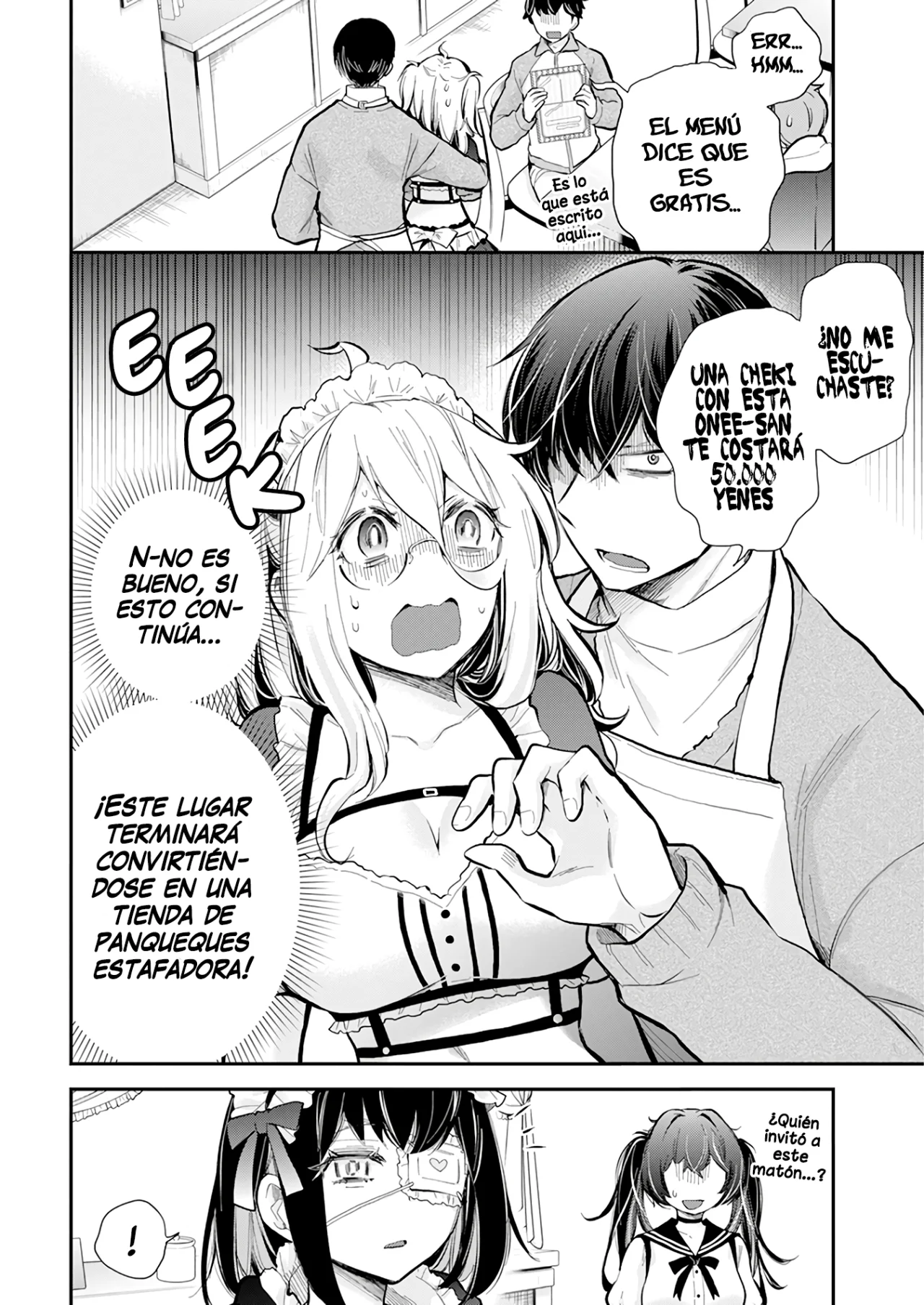 Página 3 del Manga