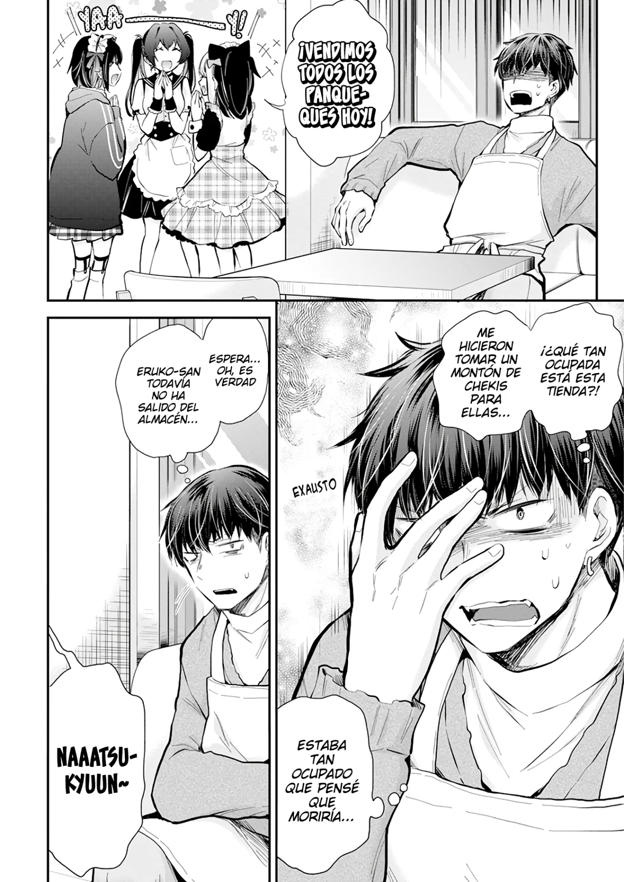 Página 7 del Manga