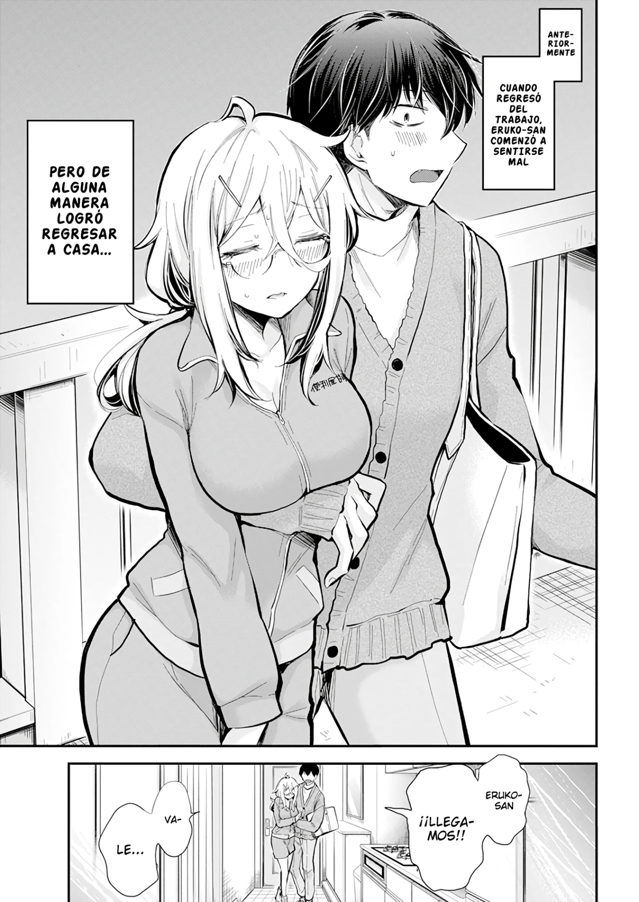 Página 3 del Manga