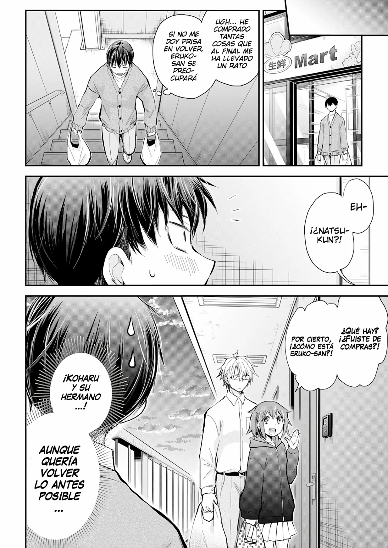 Página 14 del Manga