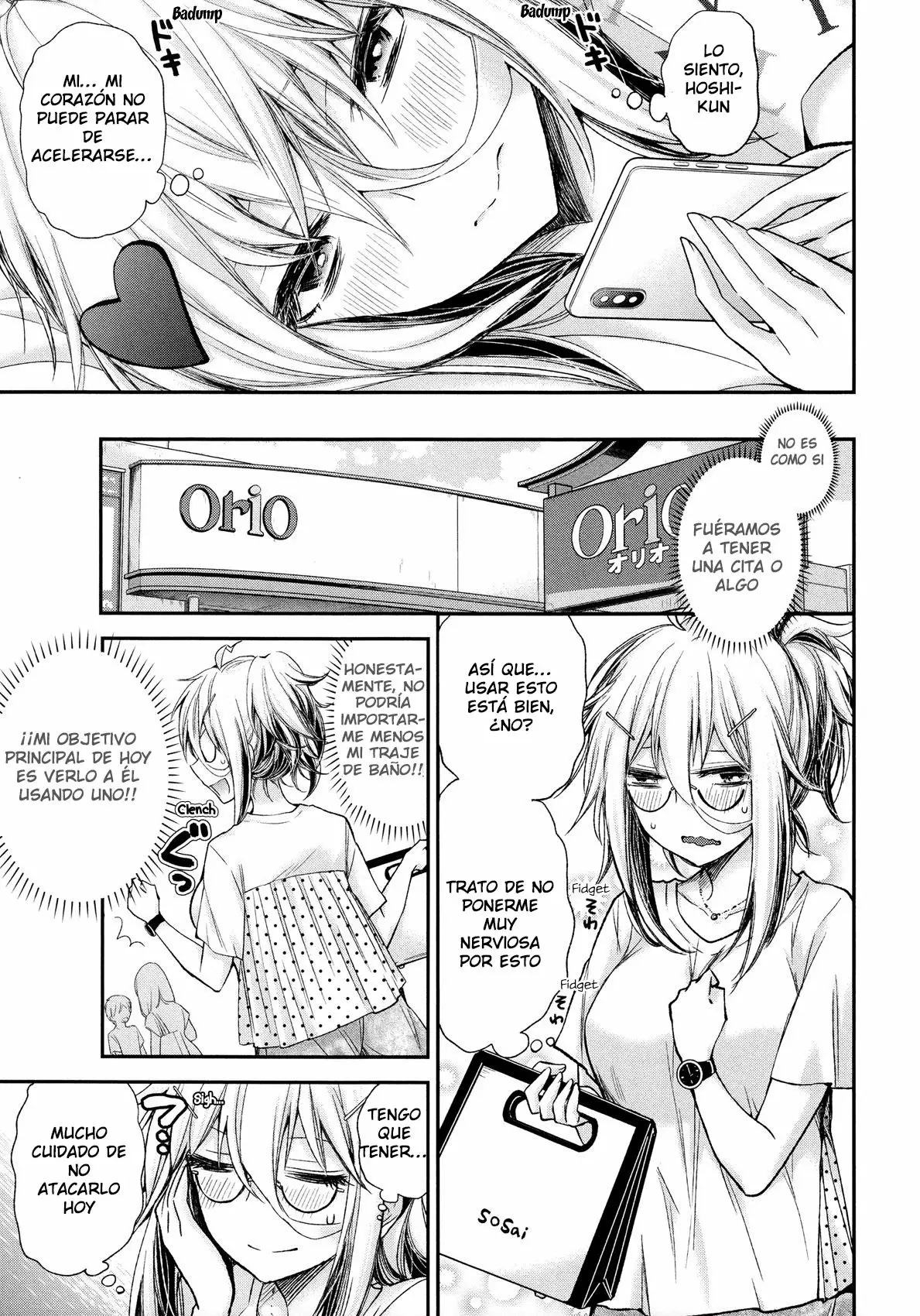 Página 9 del Manga