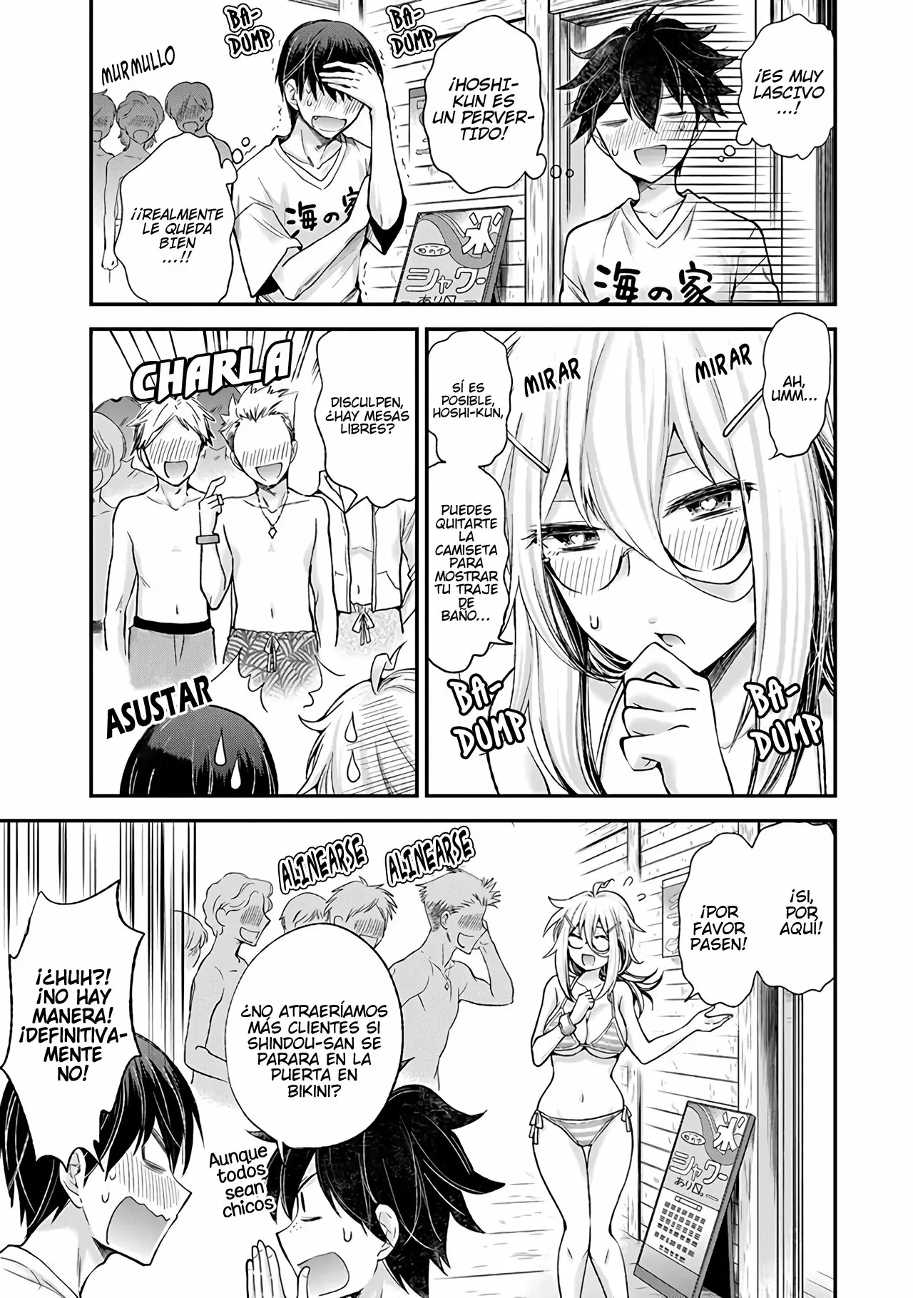 Página 7 del Manga