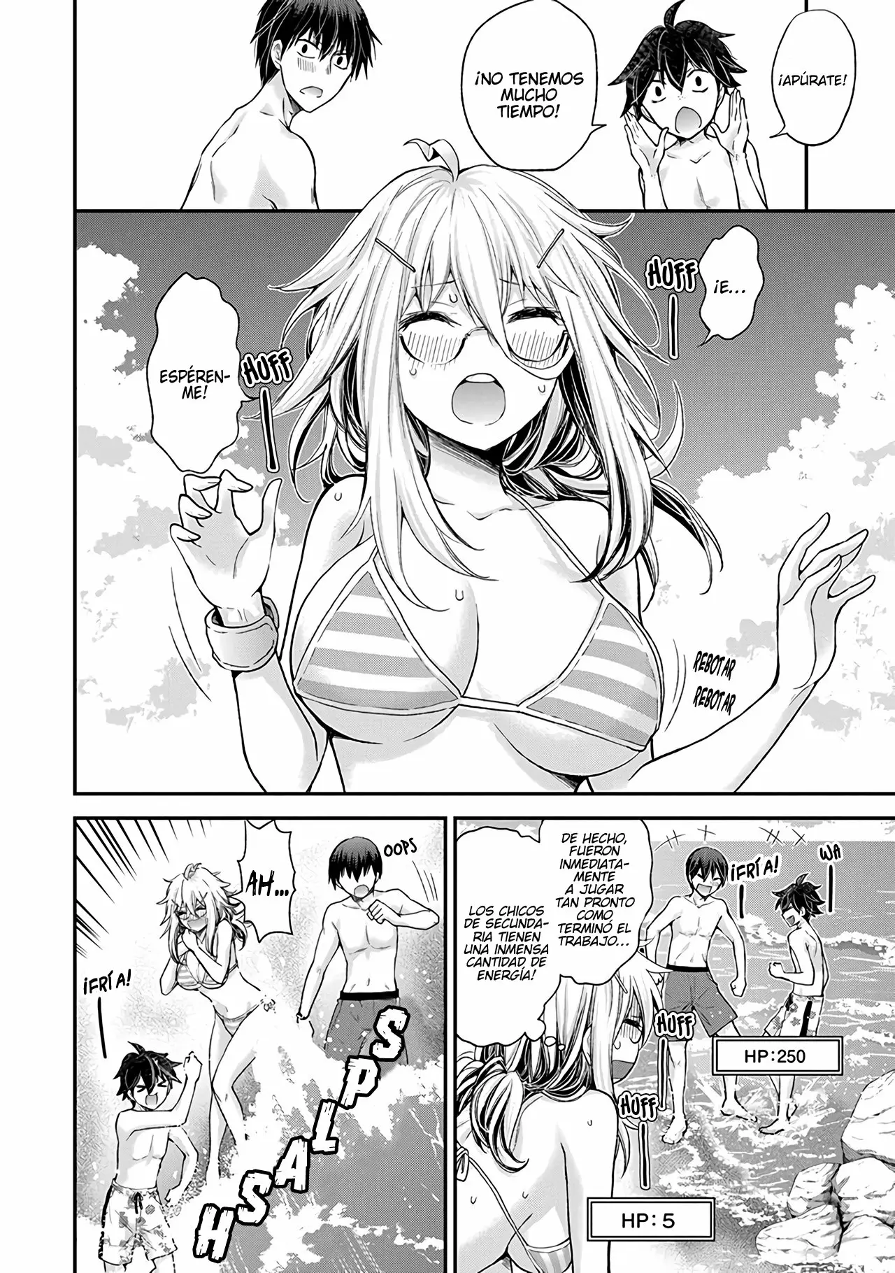 Página 12 del Manga