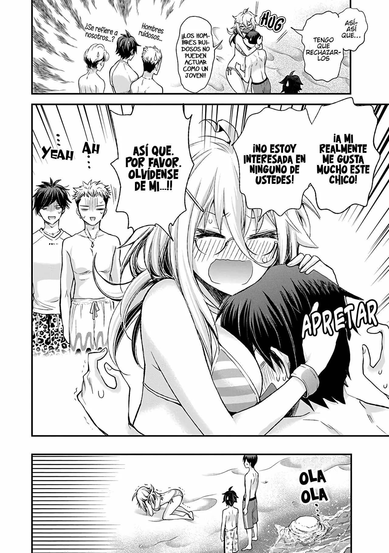 Página 18 del Manga