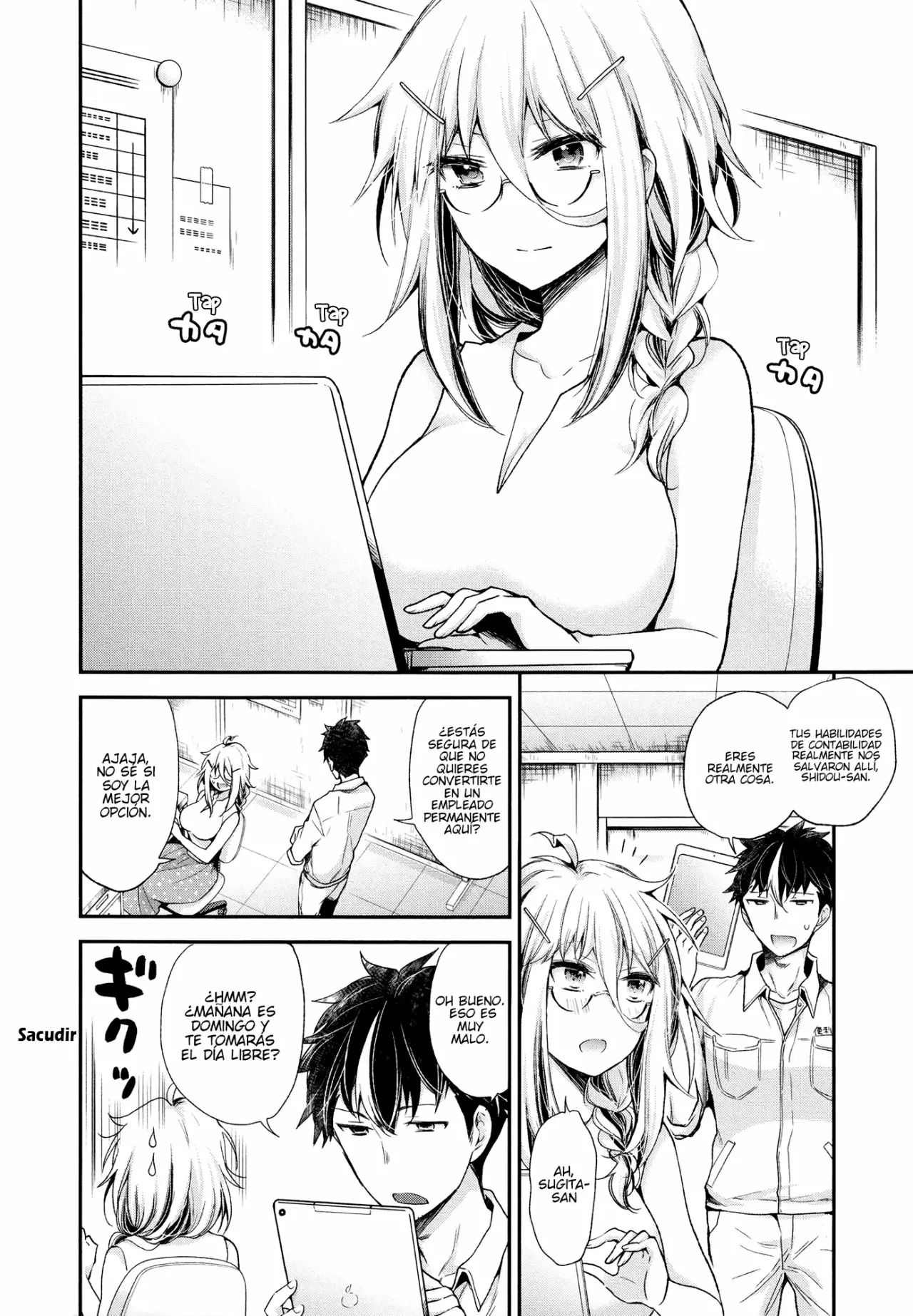 Página 4 del Manga