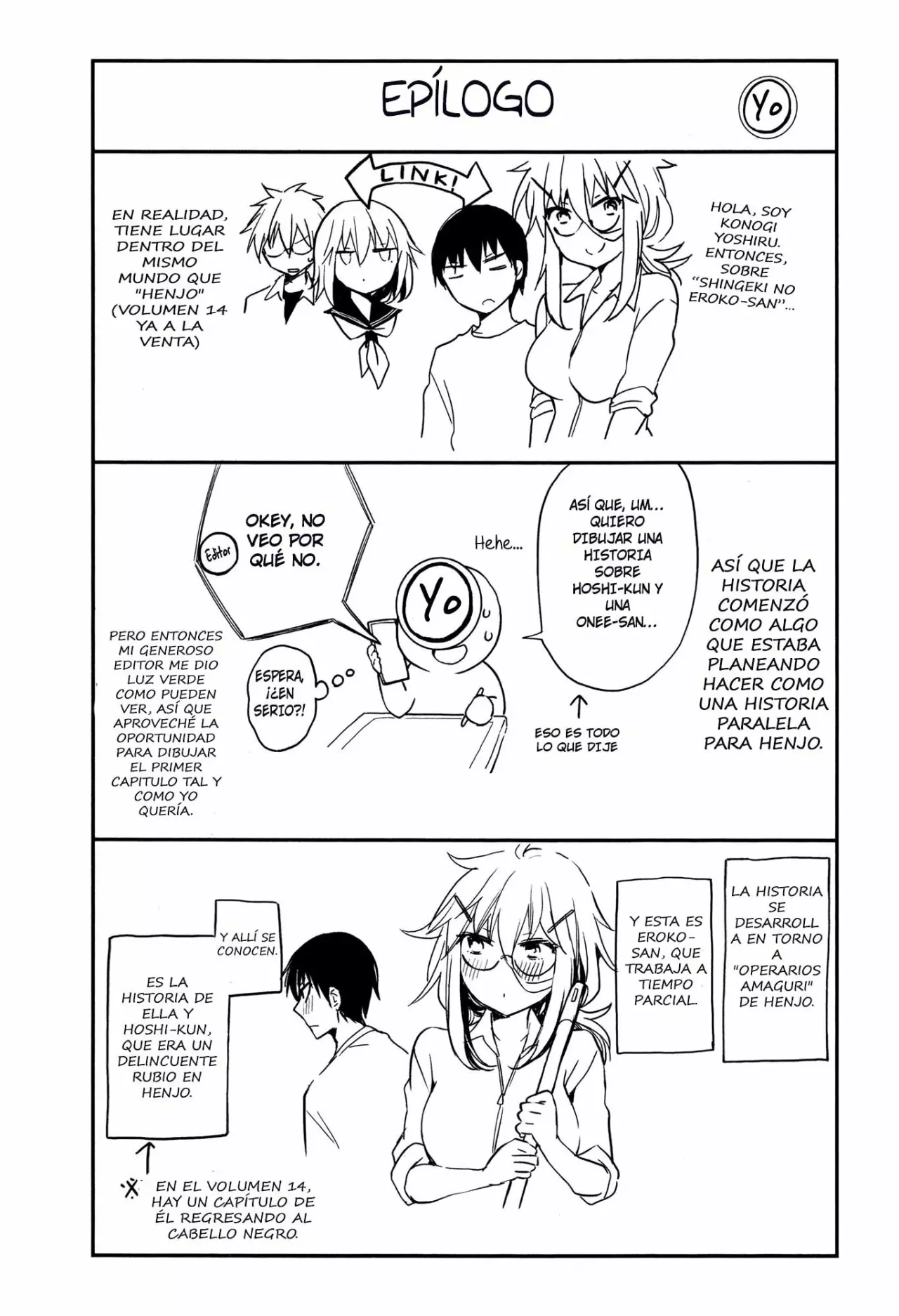 Página 6 del Manga