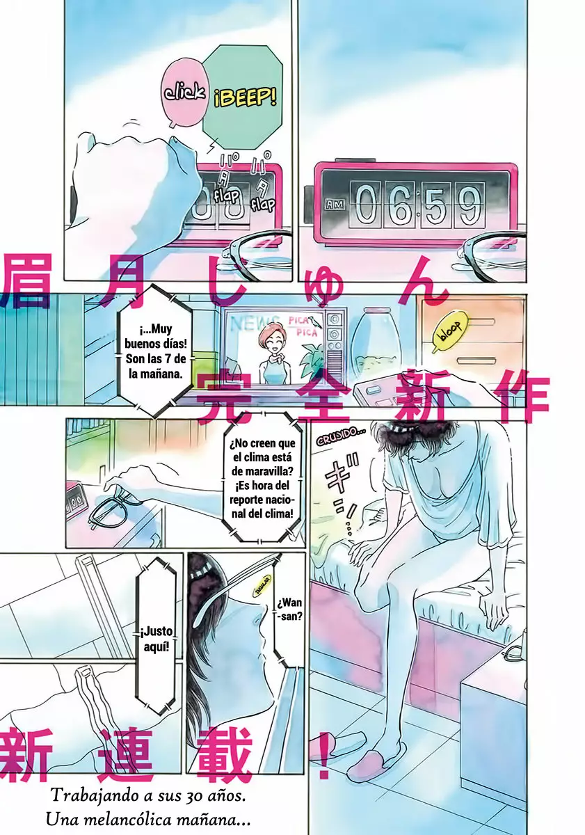 Página 2 del Manga
