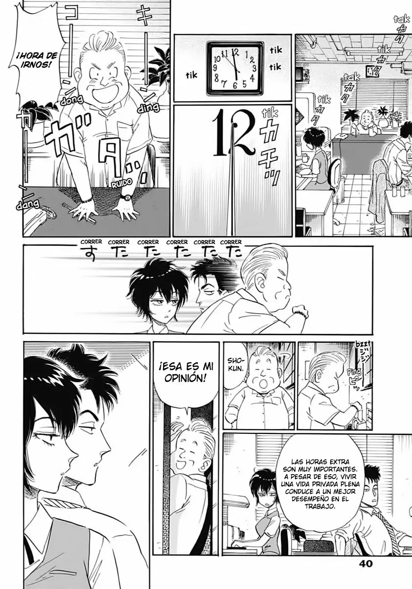 Página 28 del Manga