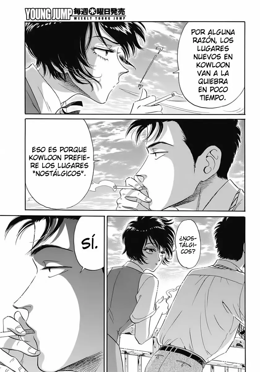 Página 31 del Manga