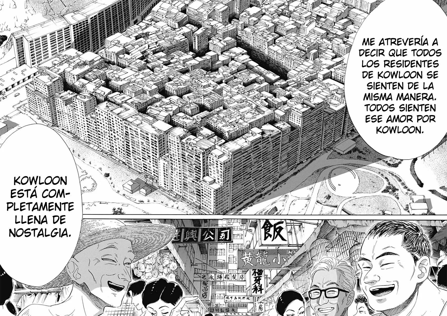 Página 34 del Manga