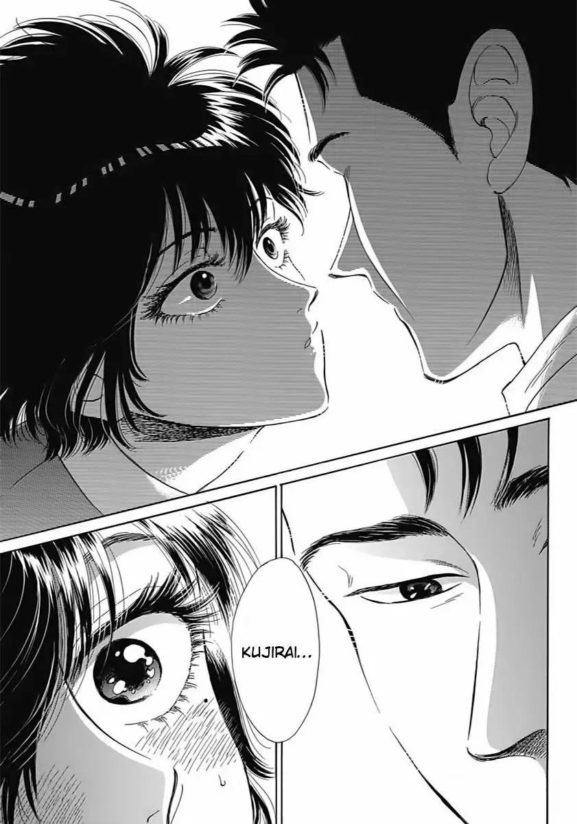 Página 38 del Manga