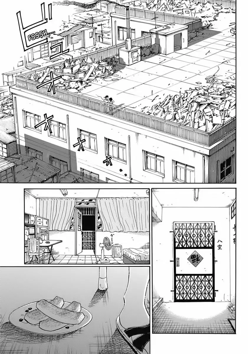 Página 40 del Manga