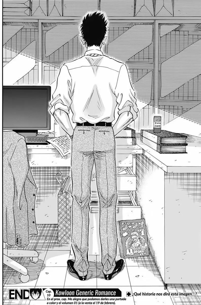 Página 19 del Manga